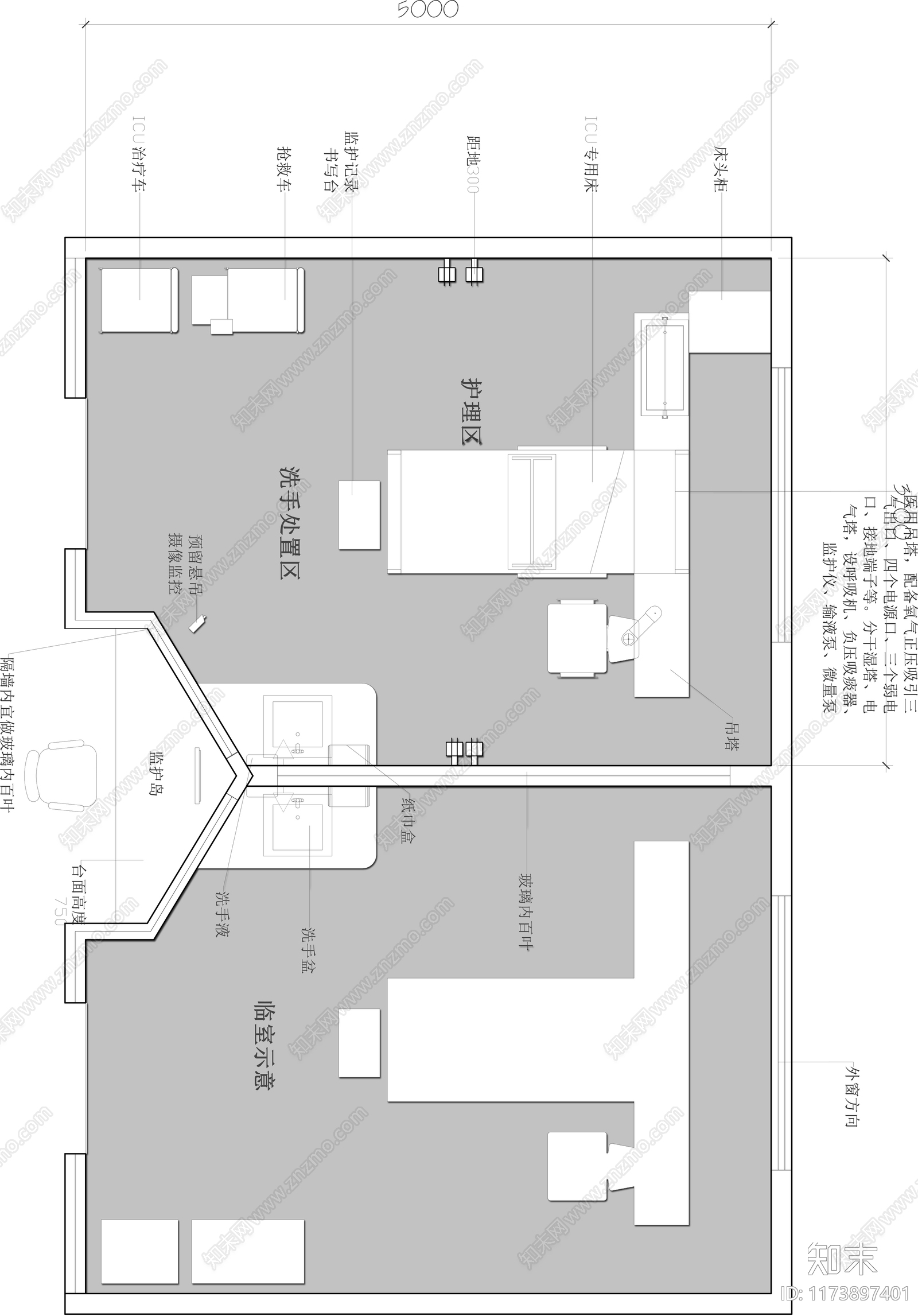 现代医院cad施工图下载【ID:1173897401】