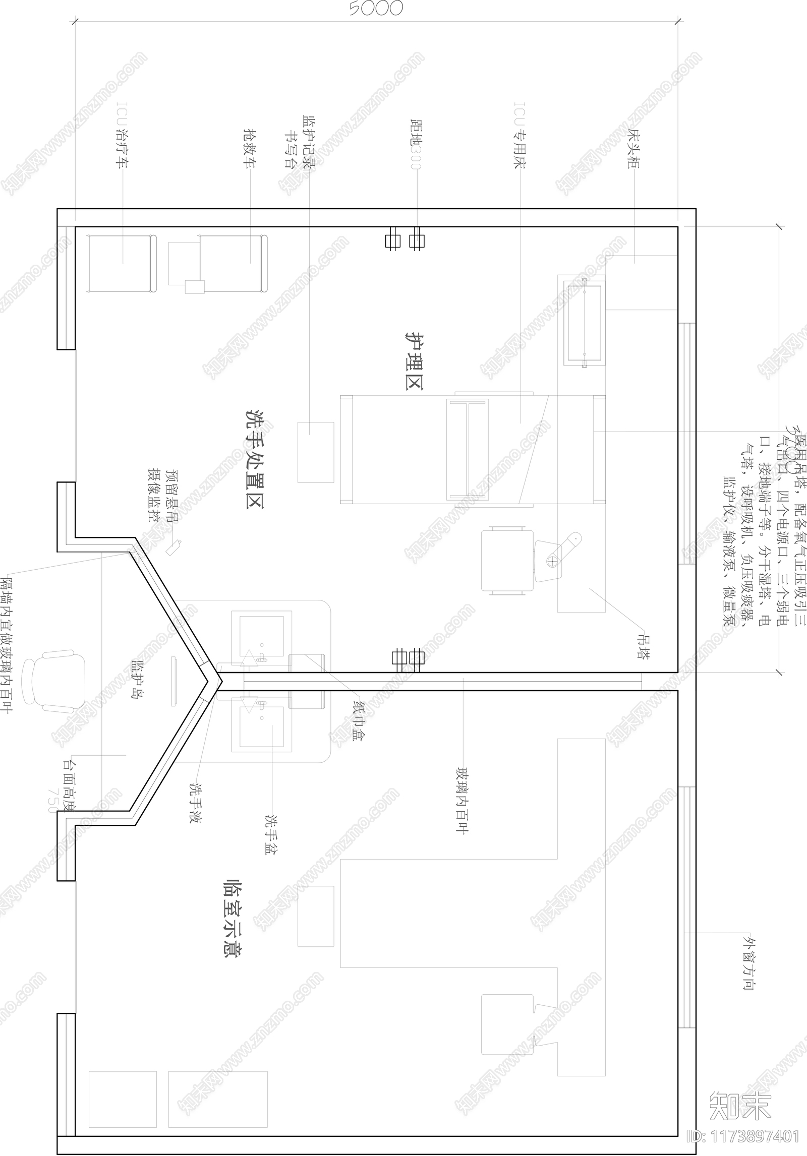 现代医院cad施工图下载【ID:1173897401】