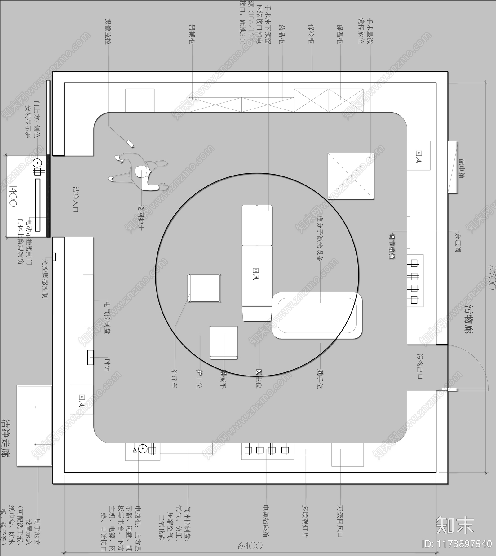 现代医院施工图下载【ID:1173897540】