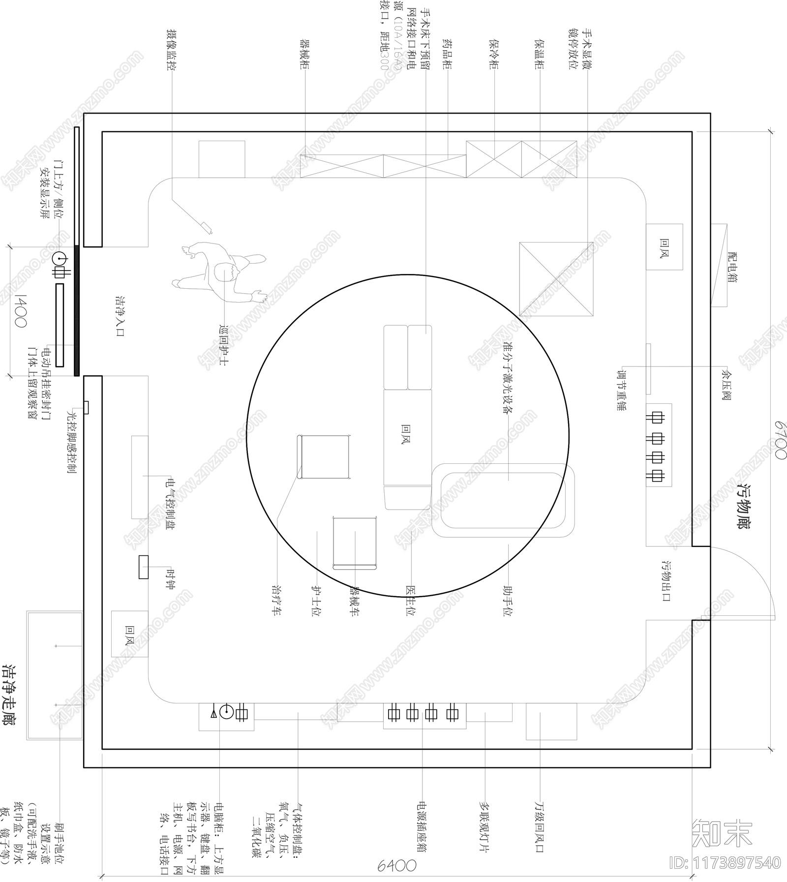 现代医院施工图下载【ID:1173897540】