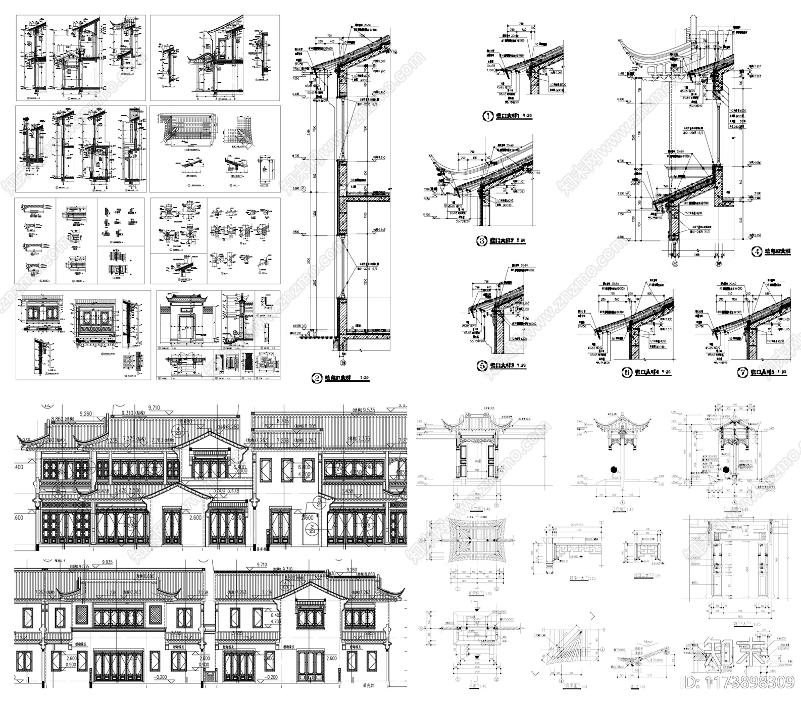 中式古建施工图下载【ID:1173898309】