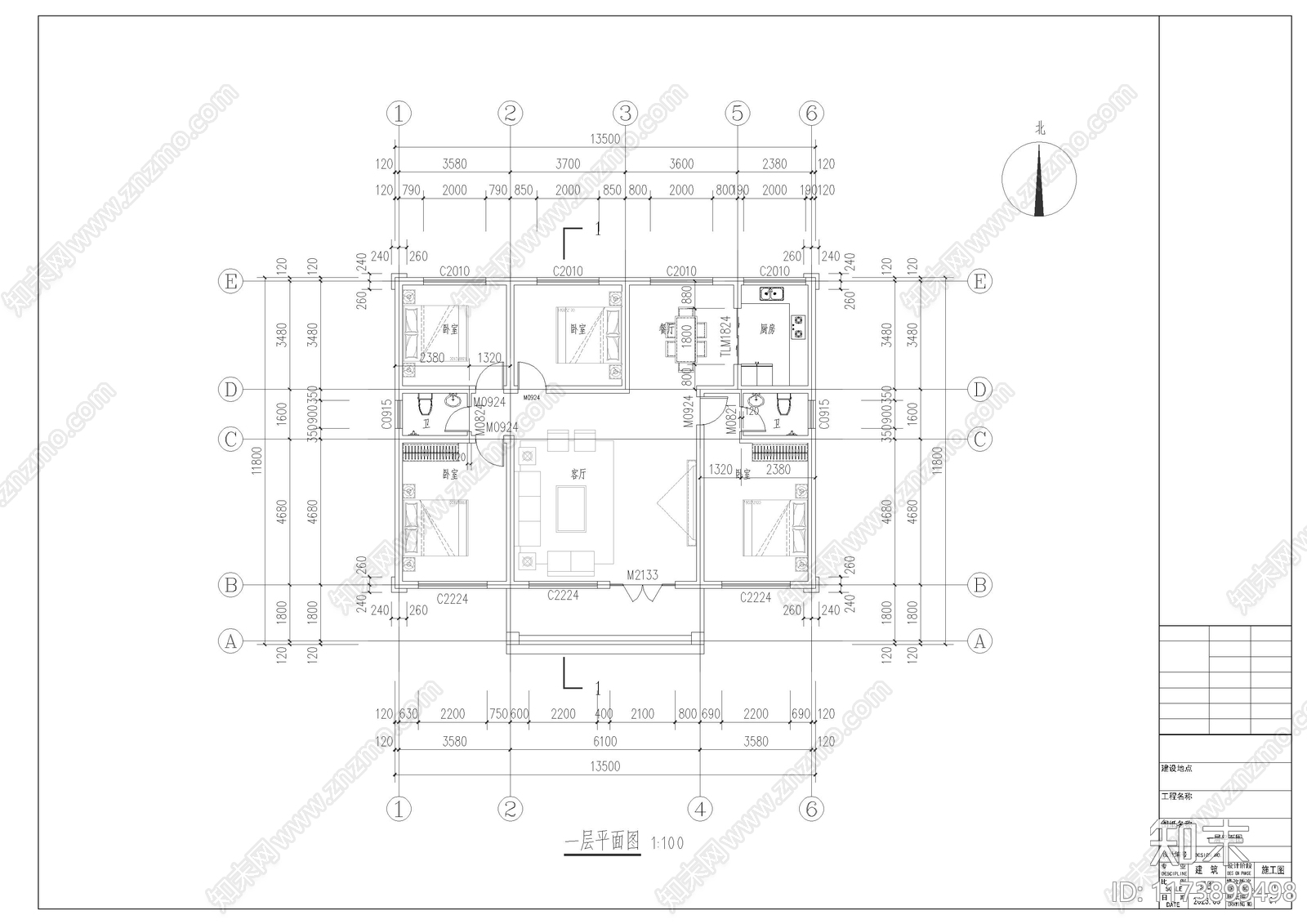 新中式别墅建筑cad施工图下载【ID:1173899498】