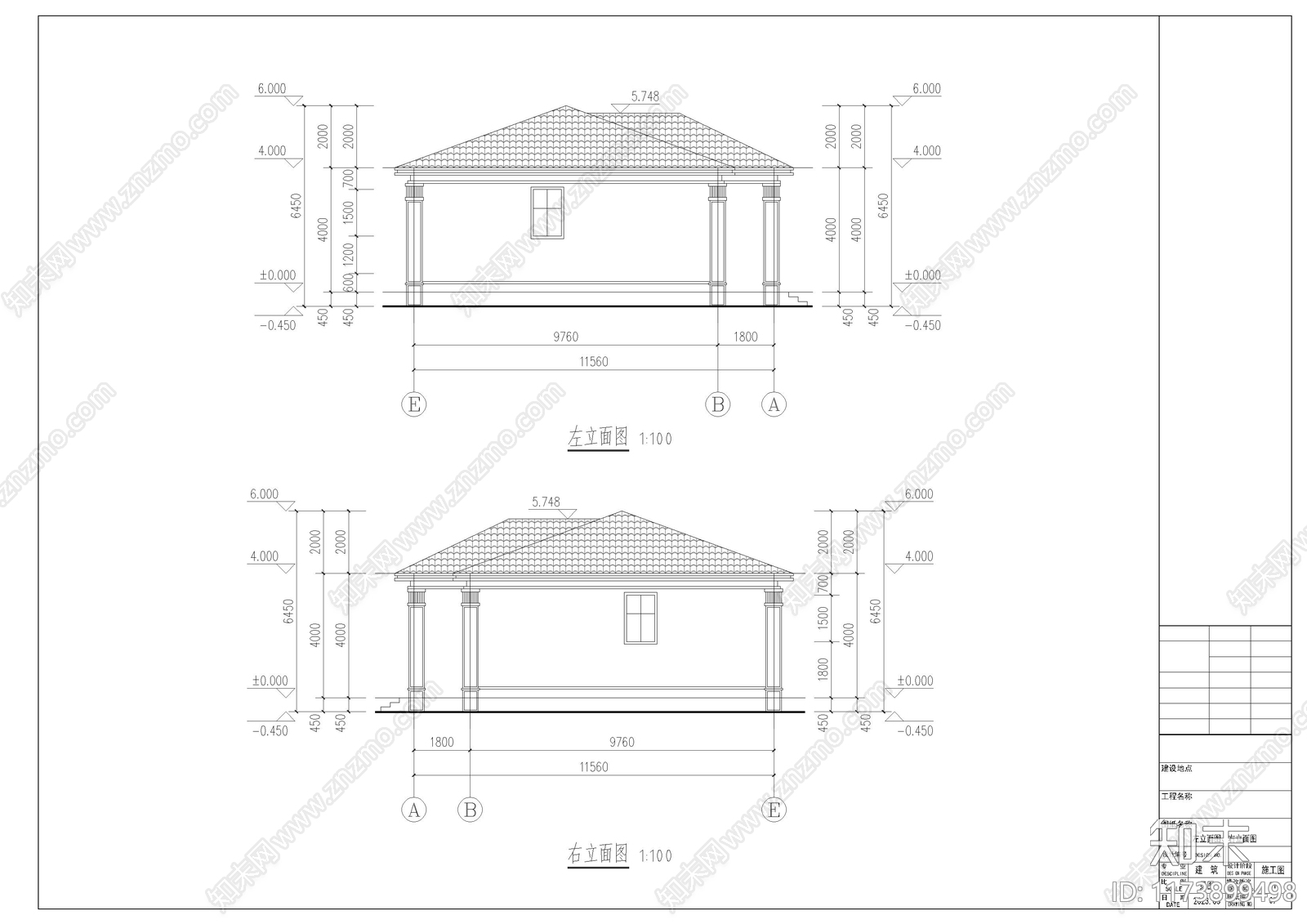 新中式别墅建筑cad施工图下载【ID:1173899498】