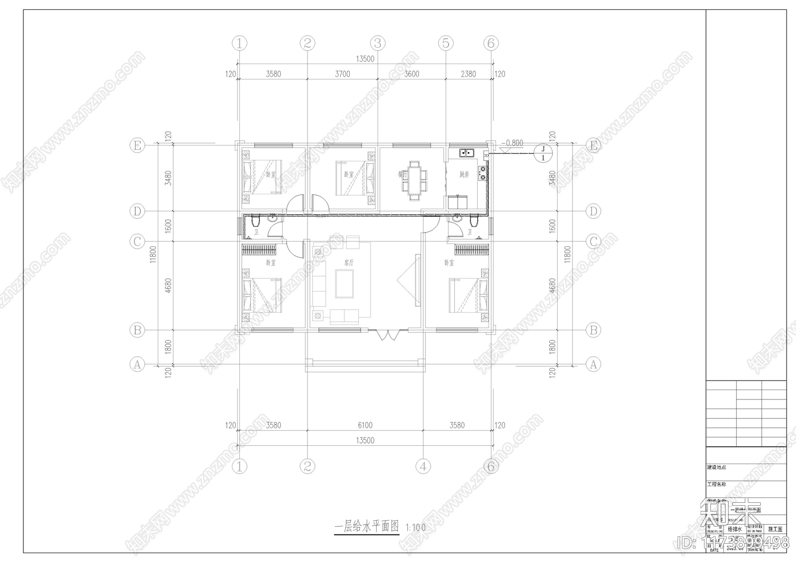 新中式别墅建筑cad施工图下载【ID:1173899498】