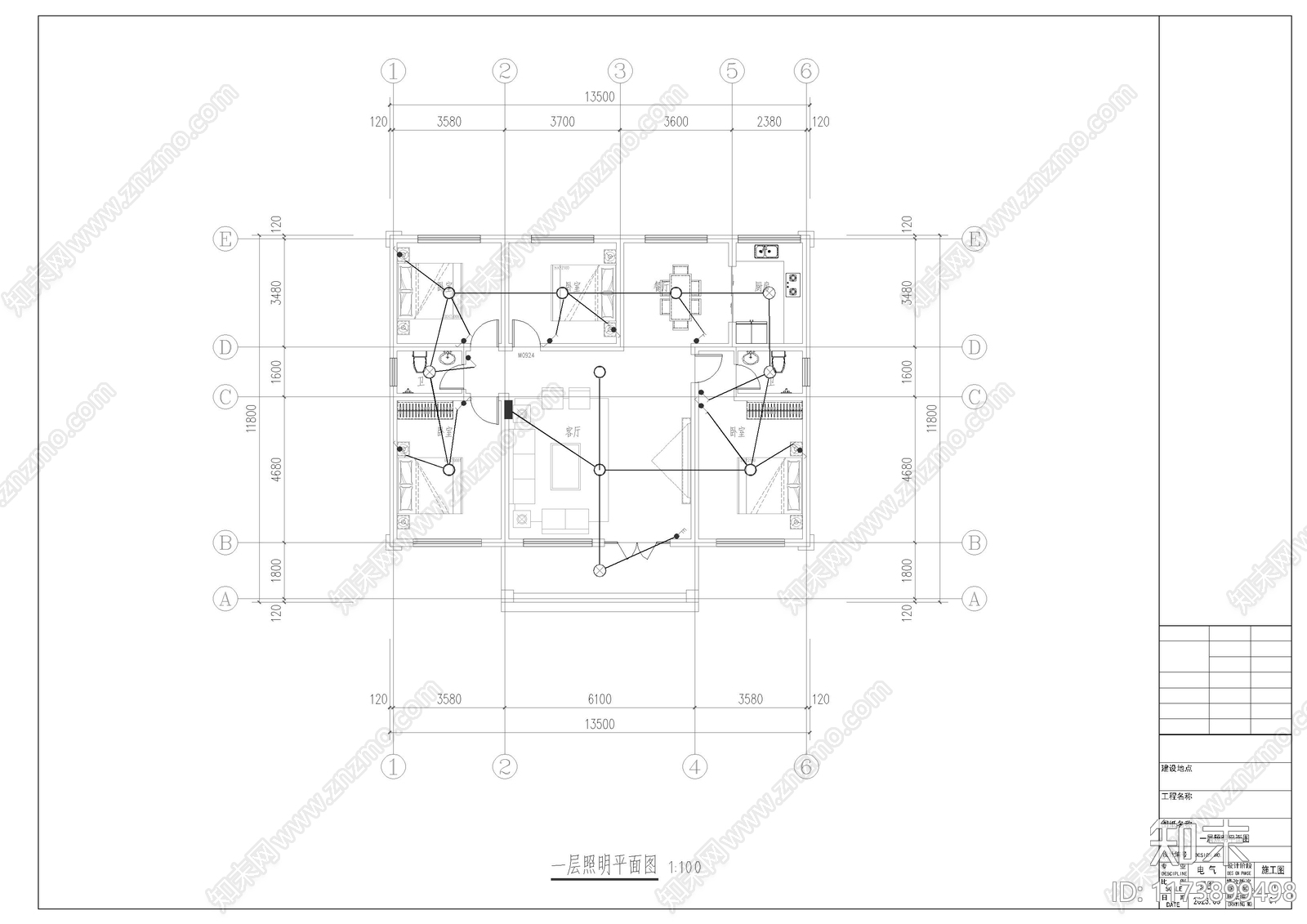 新中式别墅建筑cad施工图下载【ID:1173899498】