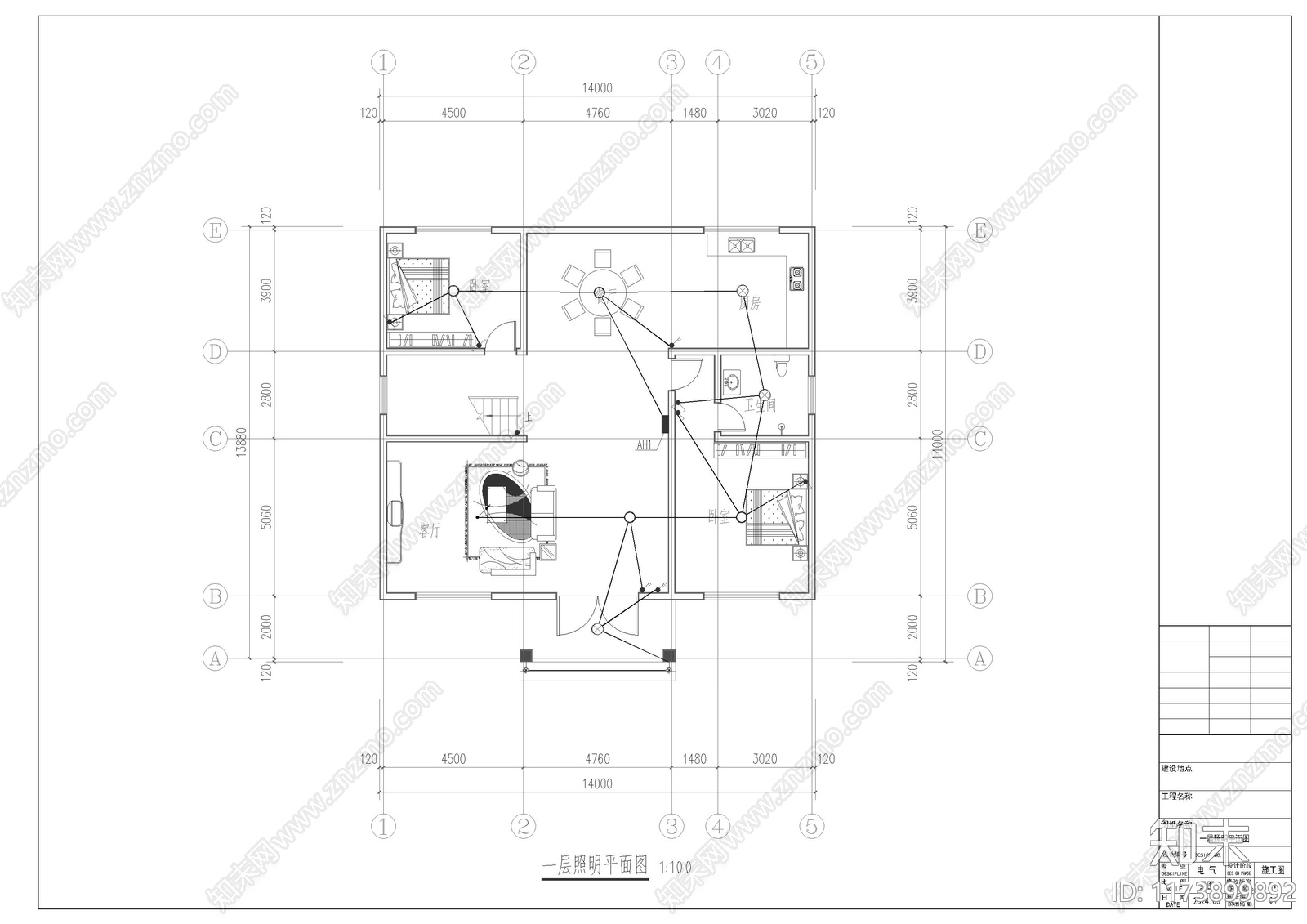 新中式别墅建筑施工图下载【ID:1173899892】