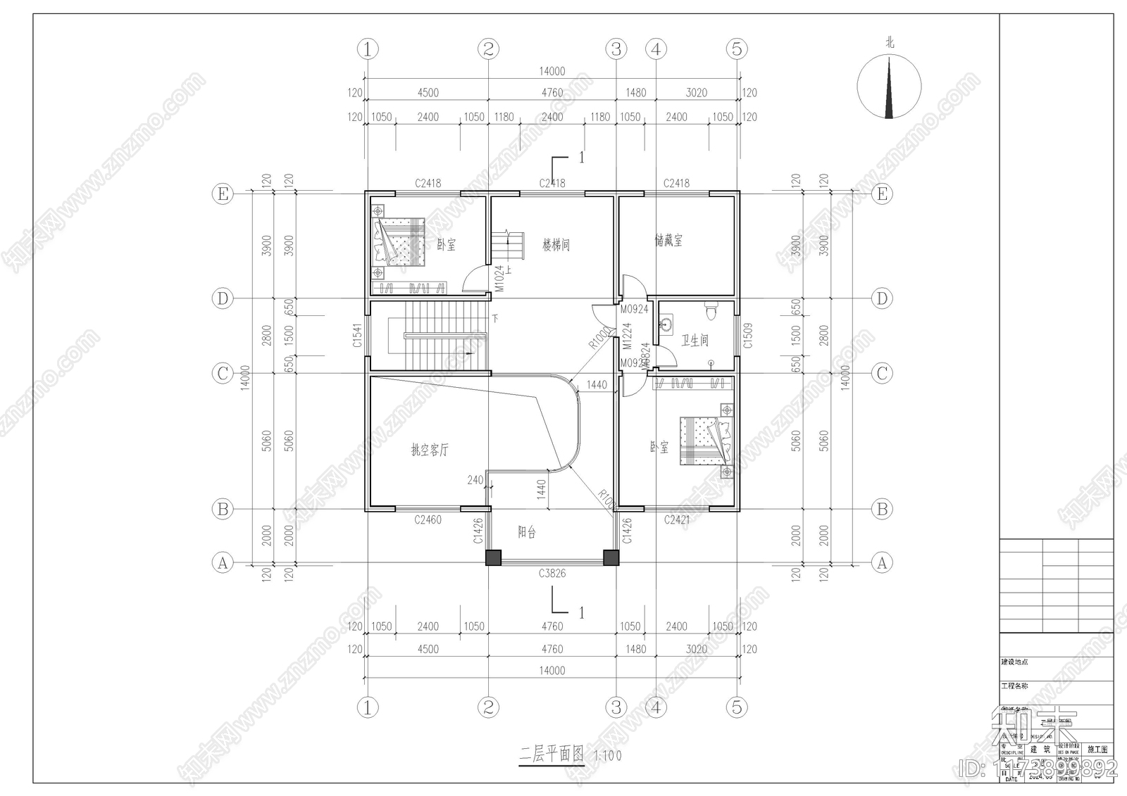 新中式别墅建筑施工图下载【ID:1173899892】