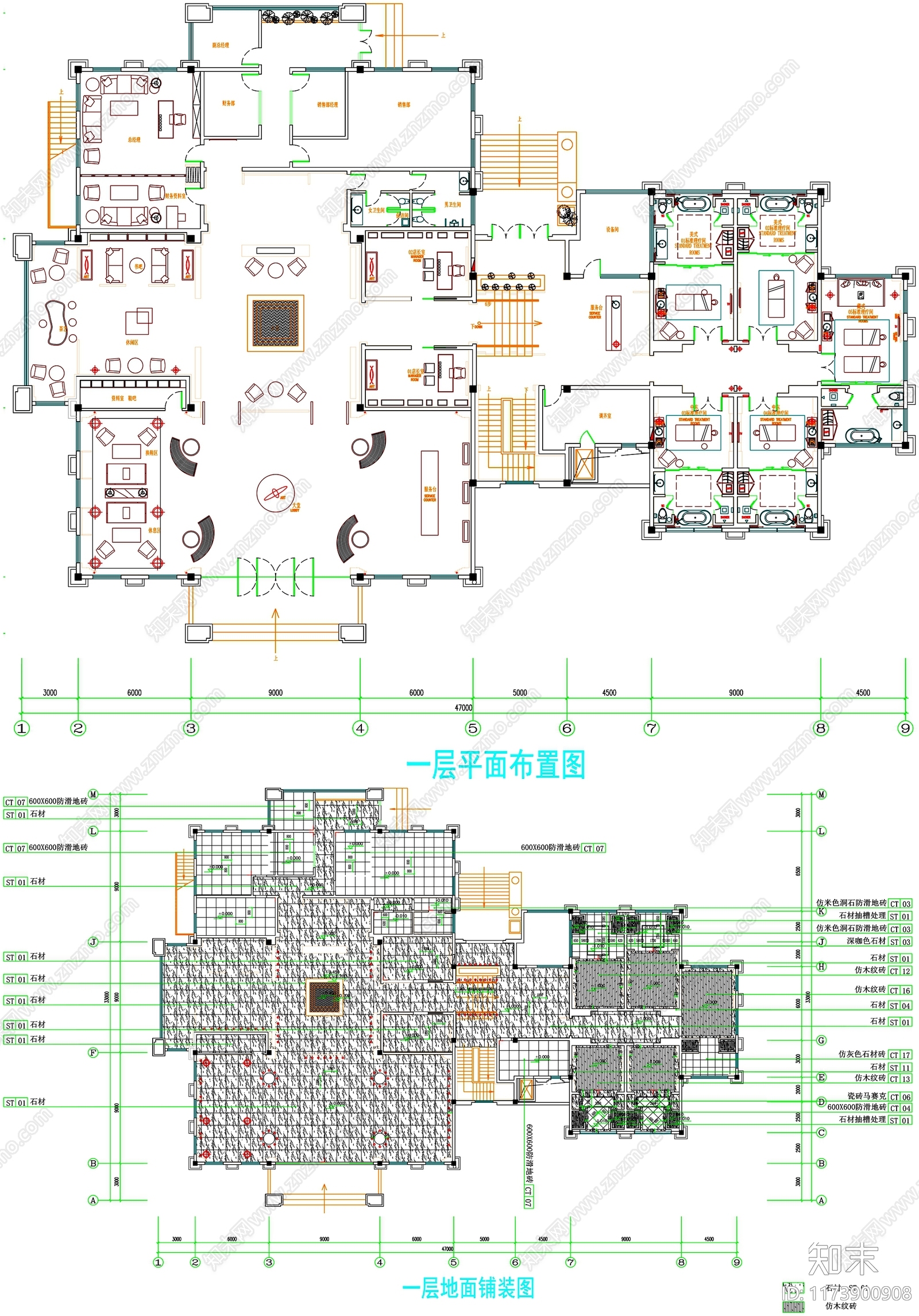 现代工装图库施工图下载【ID:1173900908】