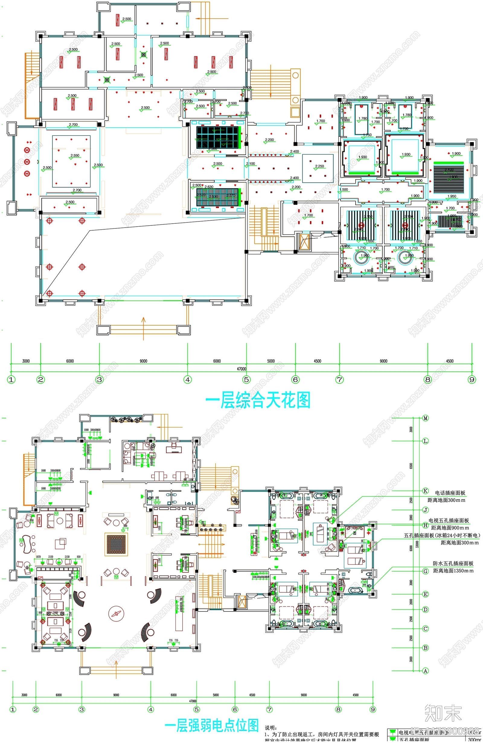 现代工装图库cad施工图下载【ID:1173900908】