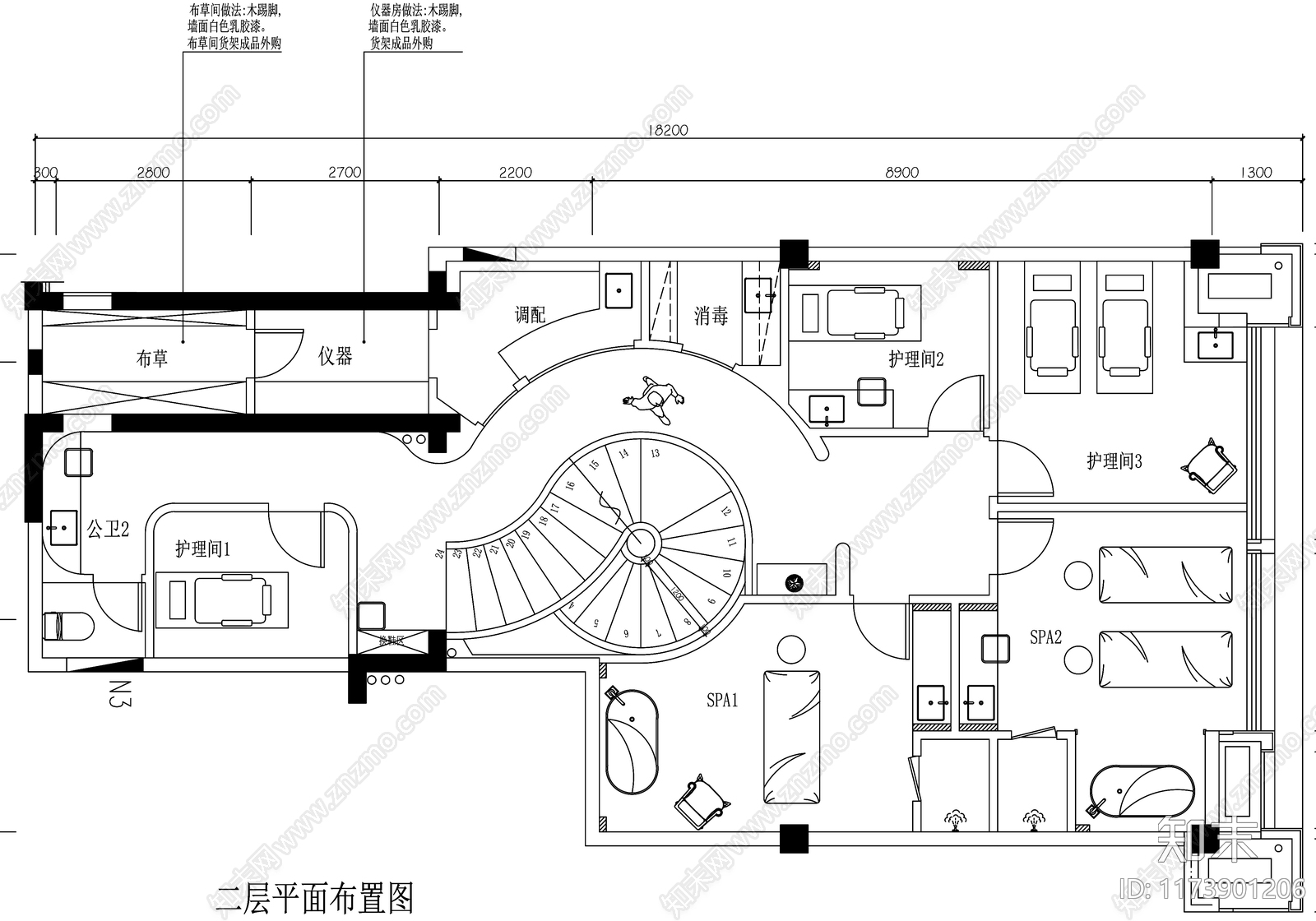 现代工装图库cad施工图下载【ID:1173901206】