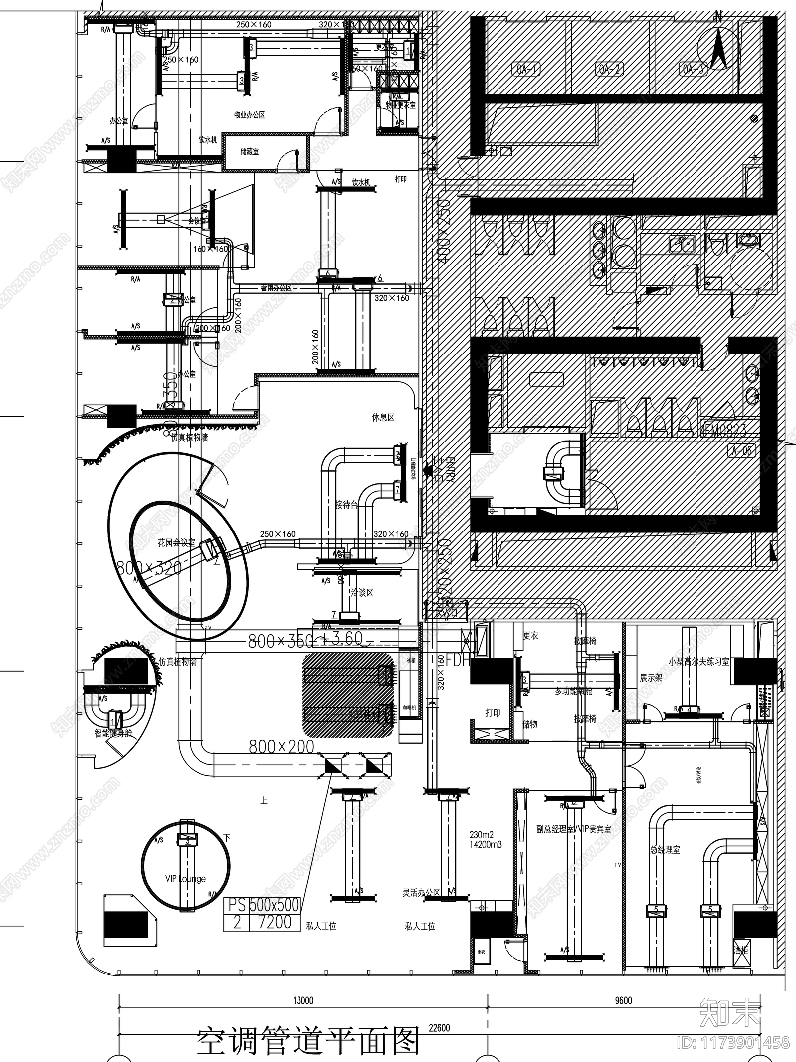 现代工装图库施工图下载【ID:1173901458】