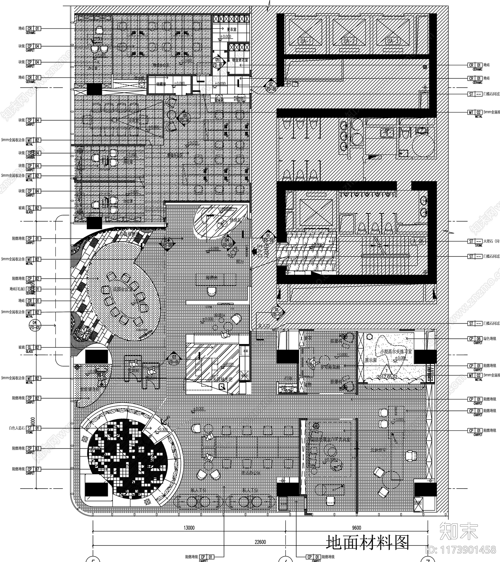 现代工装图库施工图下载【ID:1173901458】