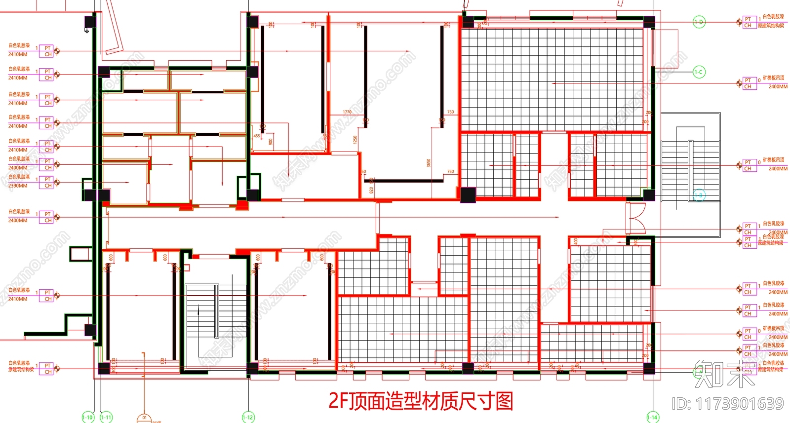 现代工装图库施工图下载【ID:1173901639】