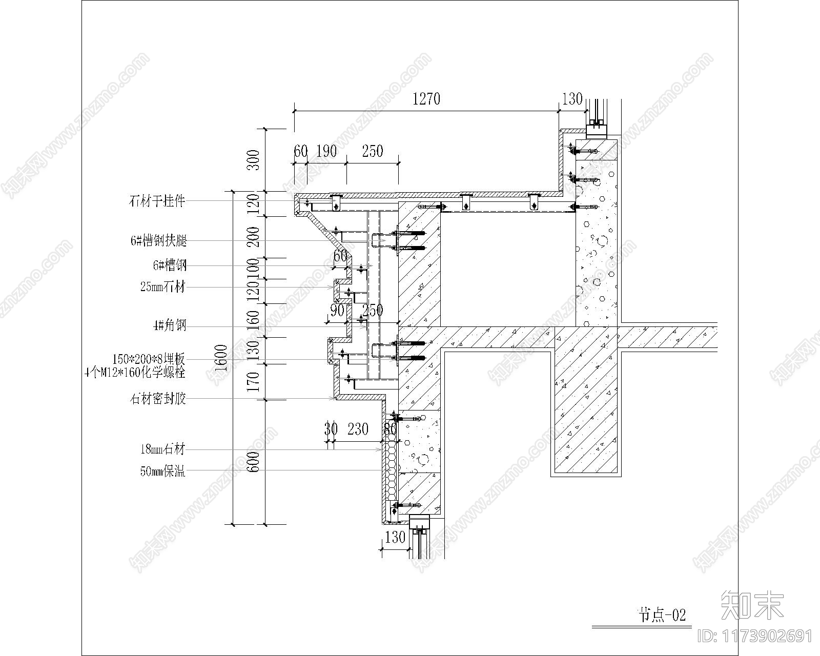 其他图库cad施工图下载【ID:1173902691】