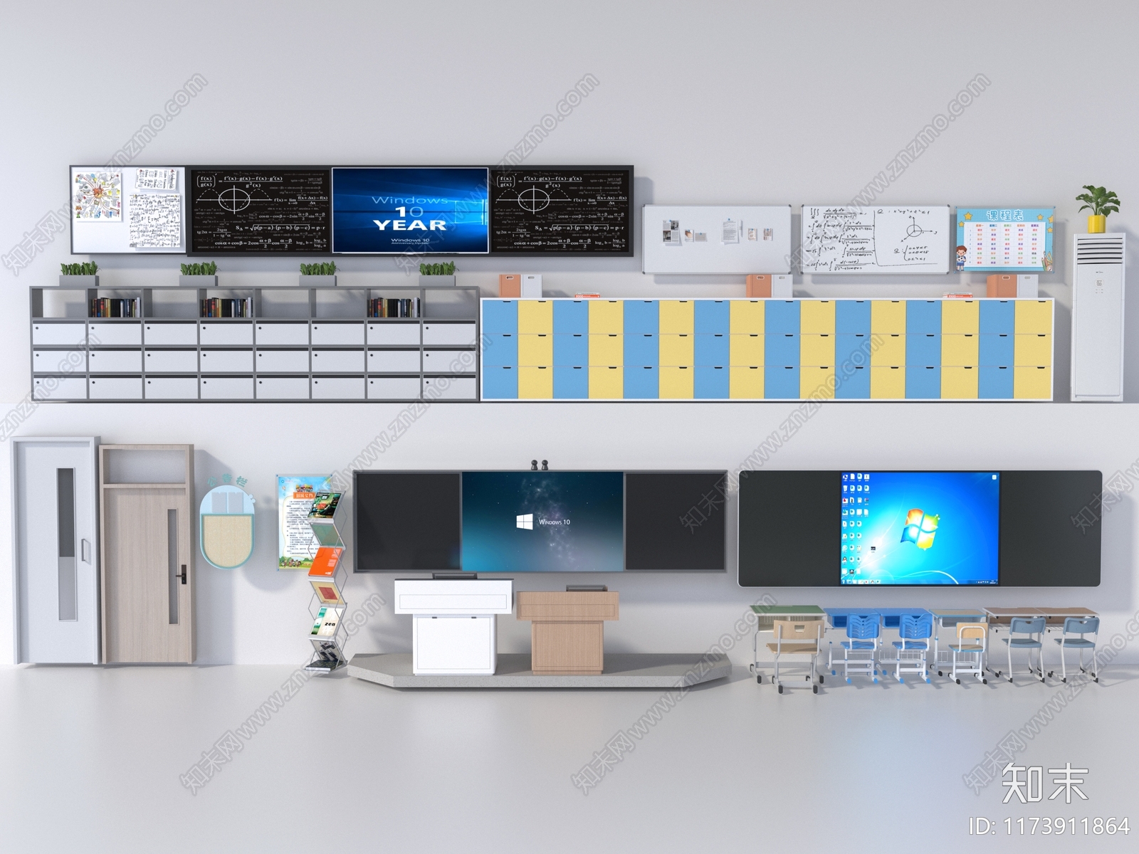现代教室3D模型下载【ID:1173911864】
