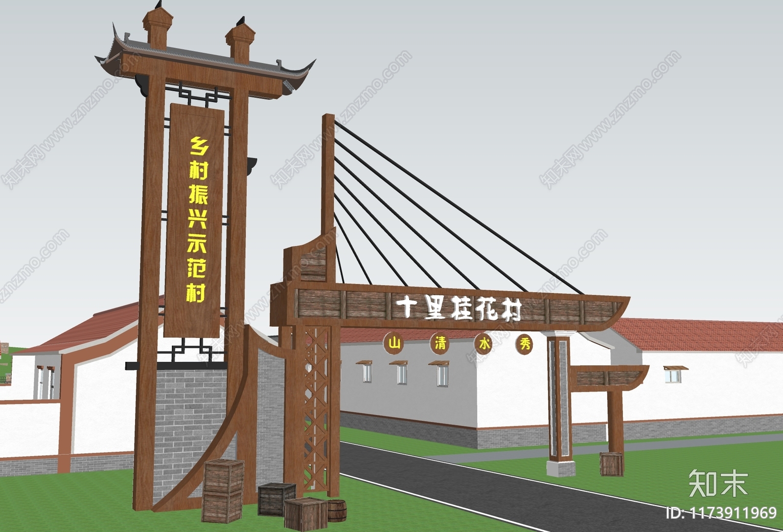 新中式现代入口大门SU模型下载【ID:1173911969】