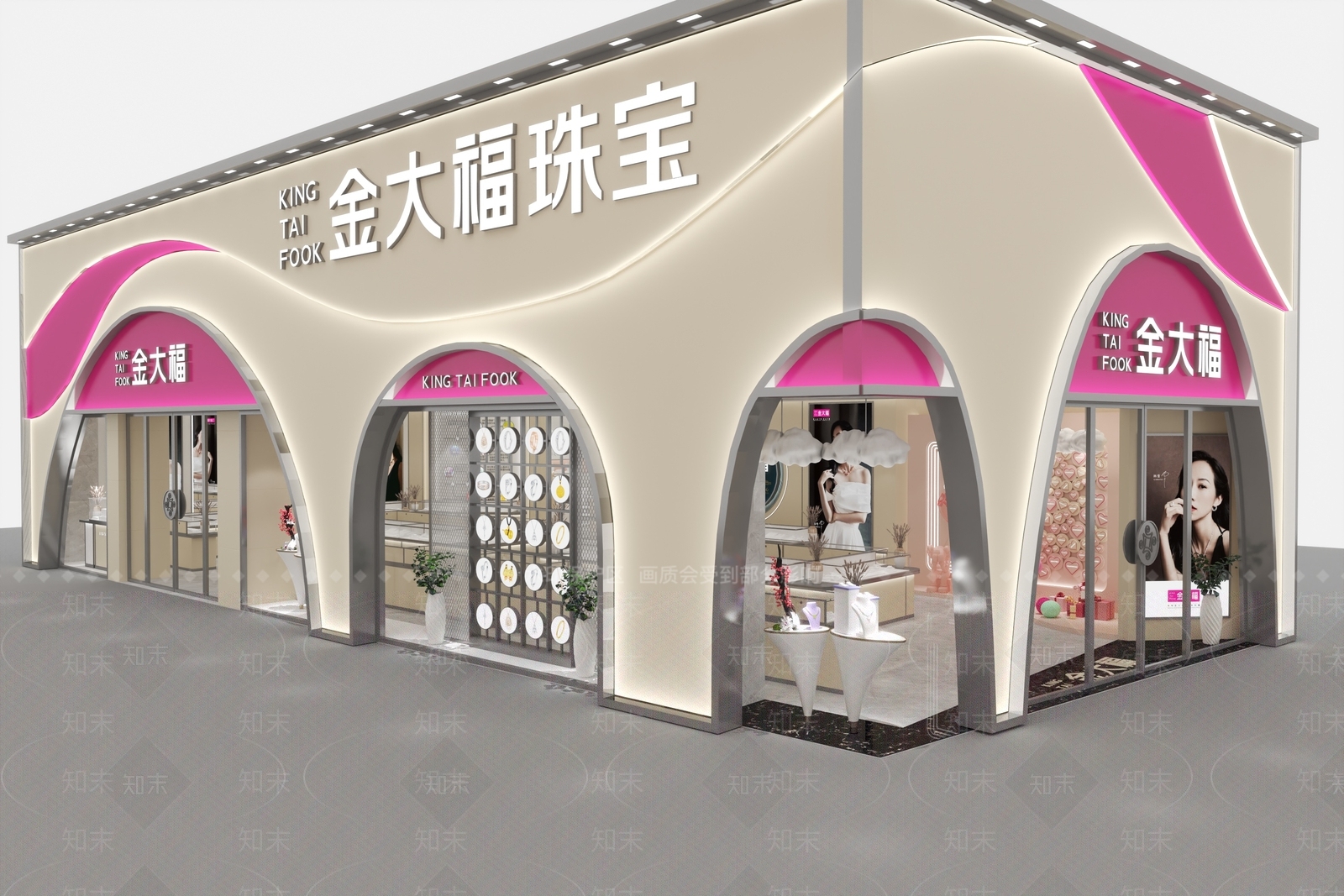 现代珠宝店3D模型下载【ID:1173912434】