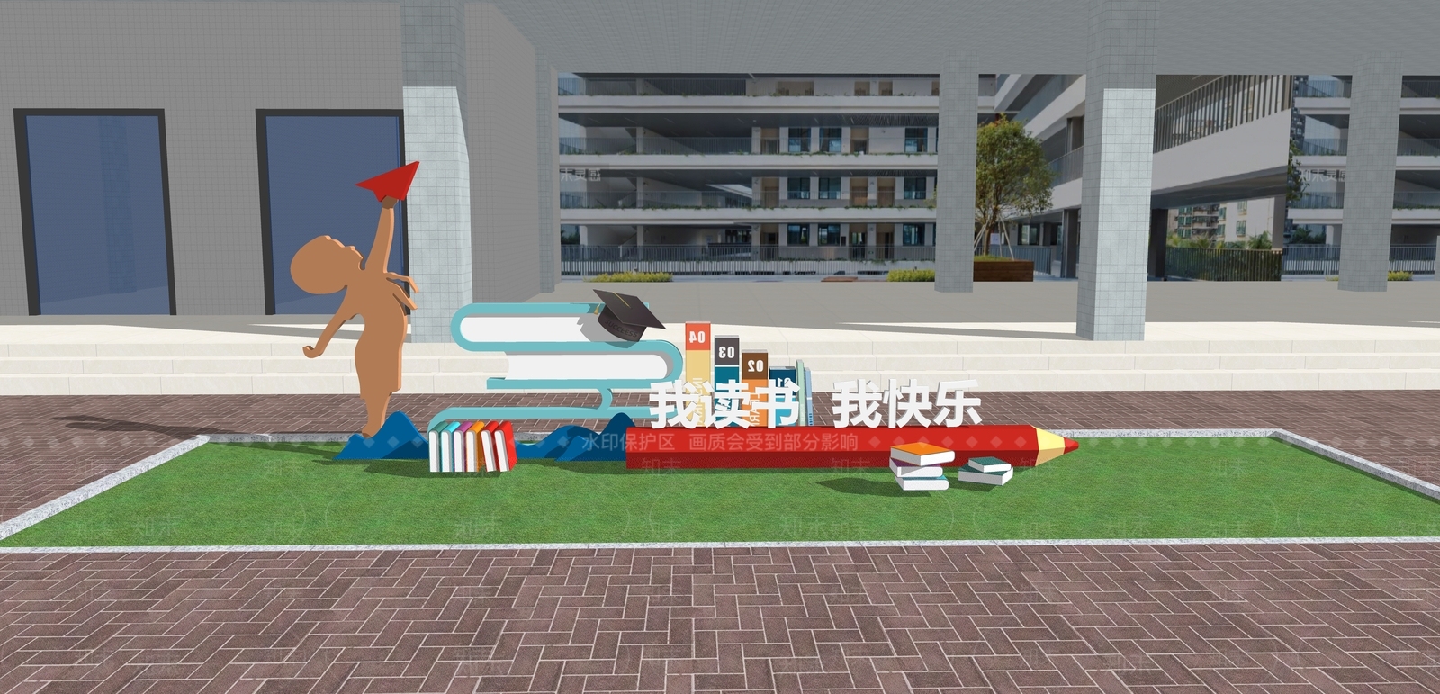 校园景观SU模型下载【ID:1173915086】