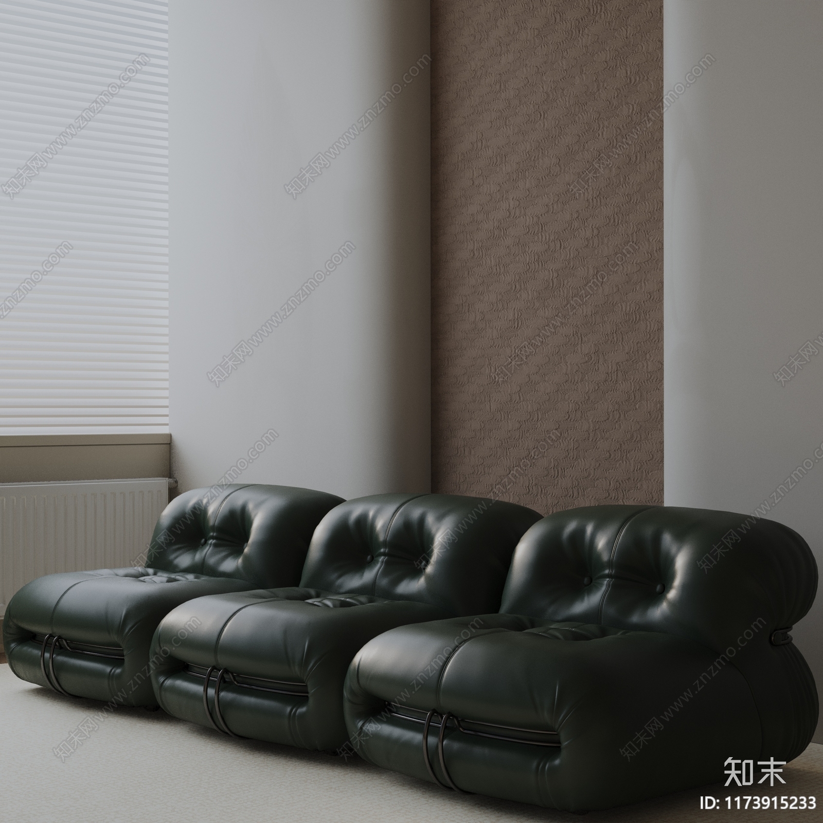 现代三人沙发3D模型下载【ID:1173915233】