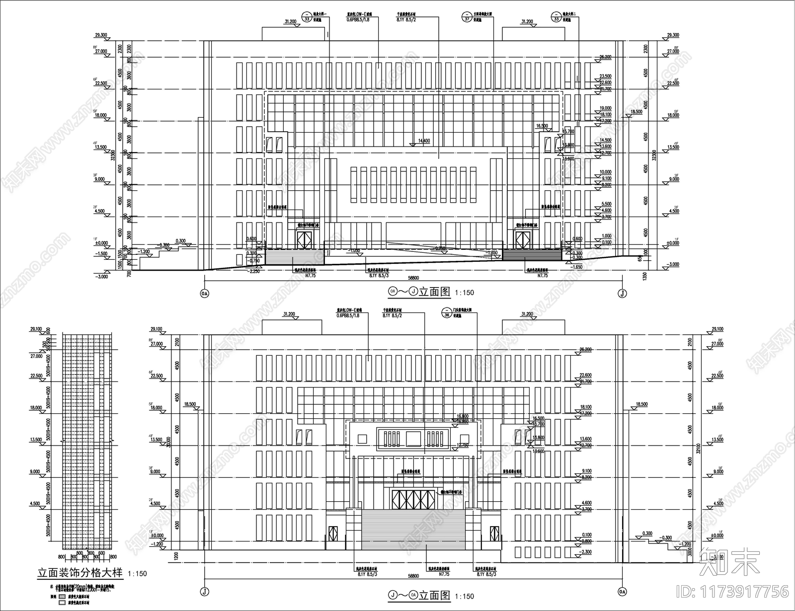 现代图书馆建筑cad施工图下载【ID:1173917756】