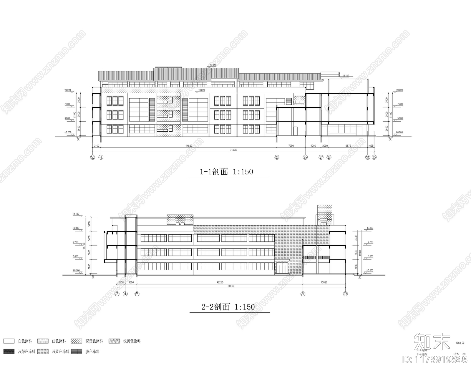 现代幼儿园建筑cad施工图下载【ID:1173919846】