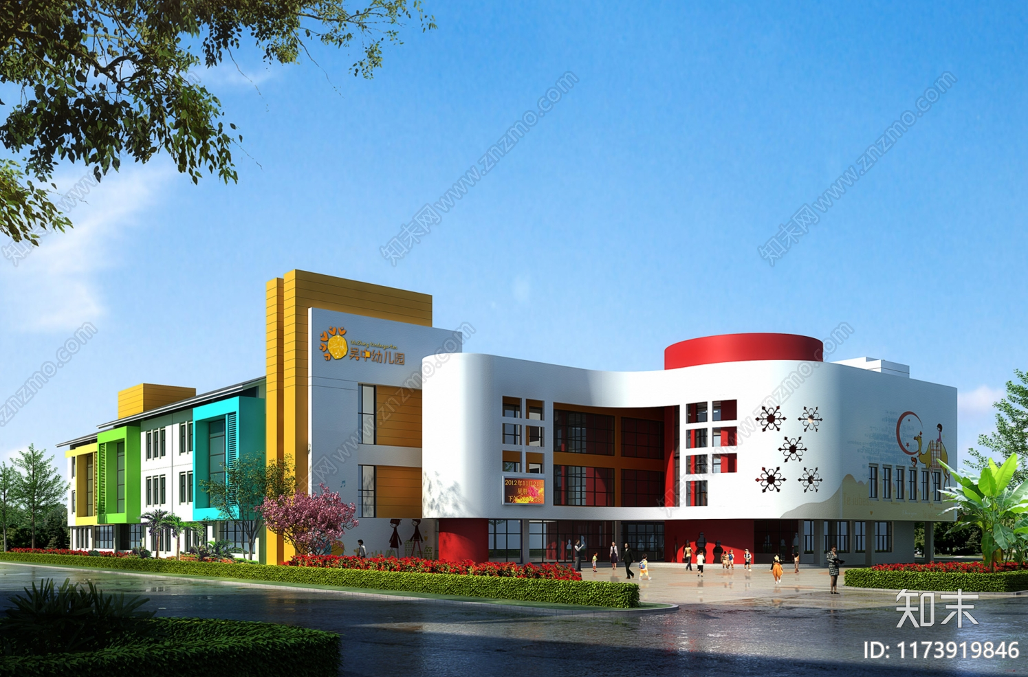 现代幼儿园建筑cad施工图下载【ID:1173919846】