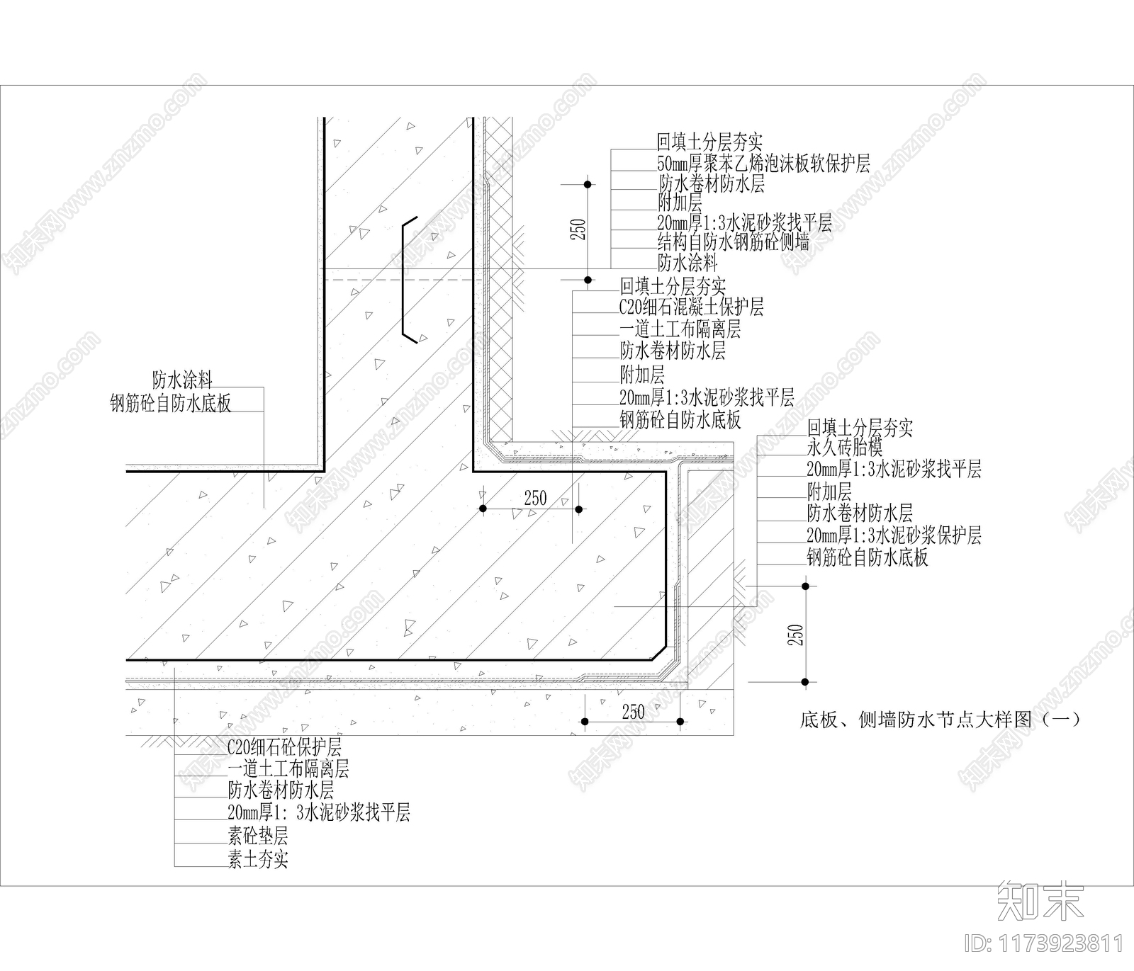 现代地面节点施工图下载【ID:1173923811】