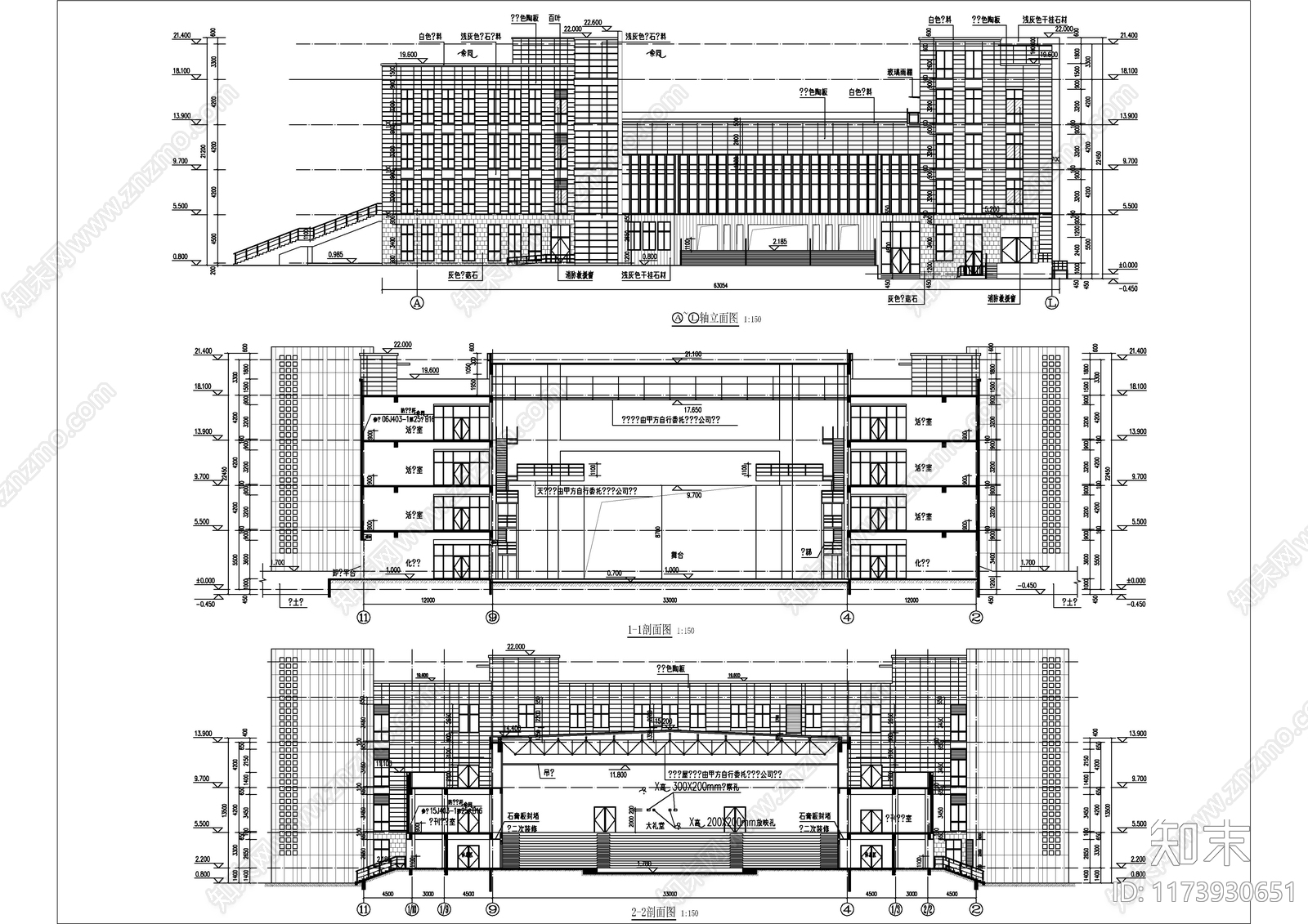 现代图书馆建筑cad施工图下载【ID:1173930651】