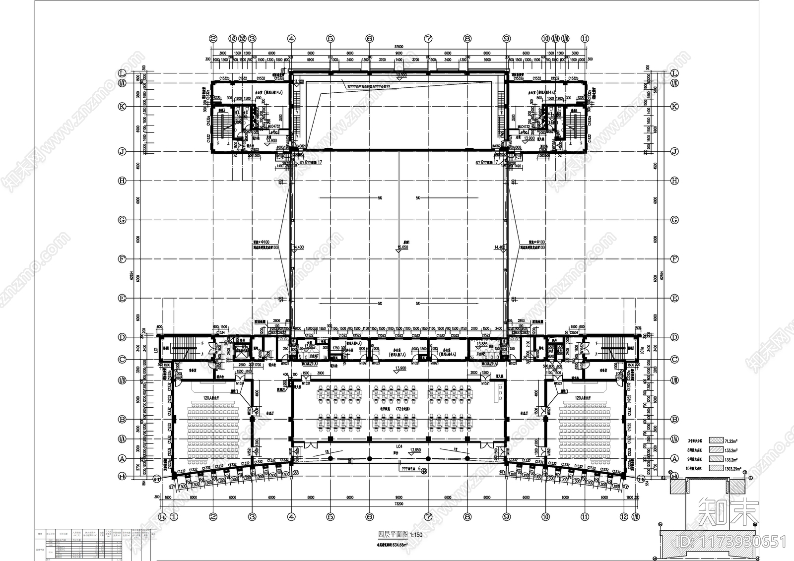 现代图书馆建筑cad施工图下载【ID:1173930651】