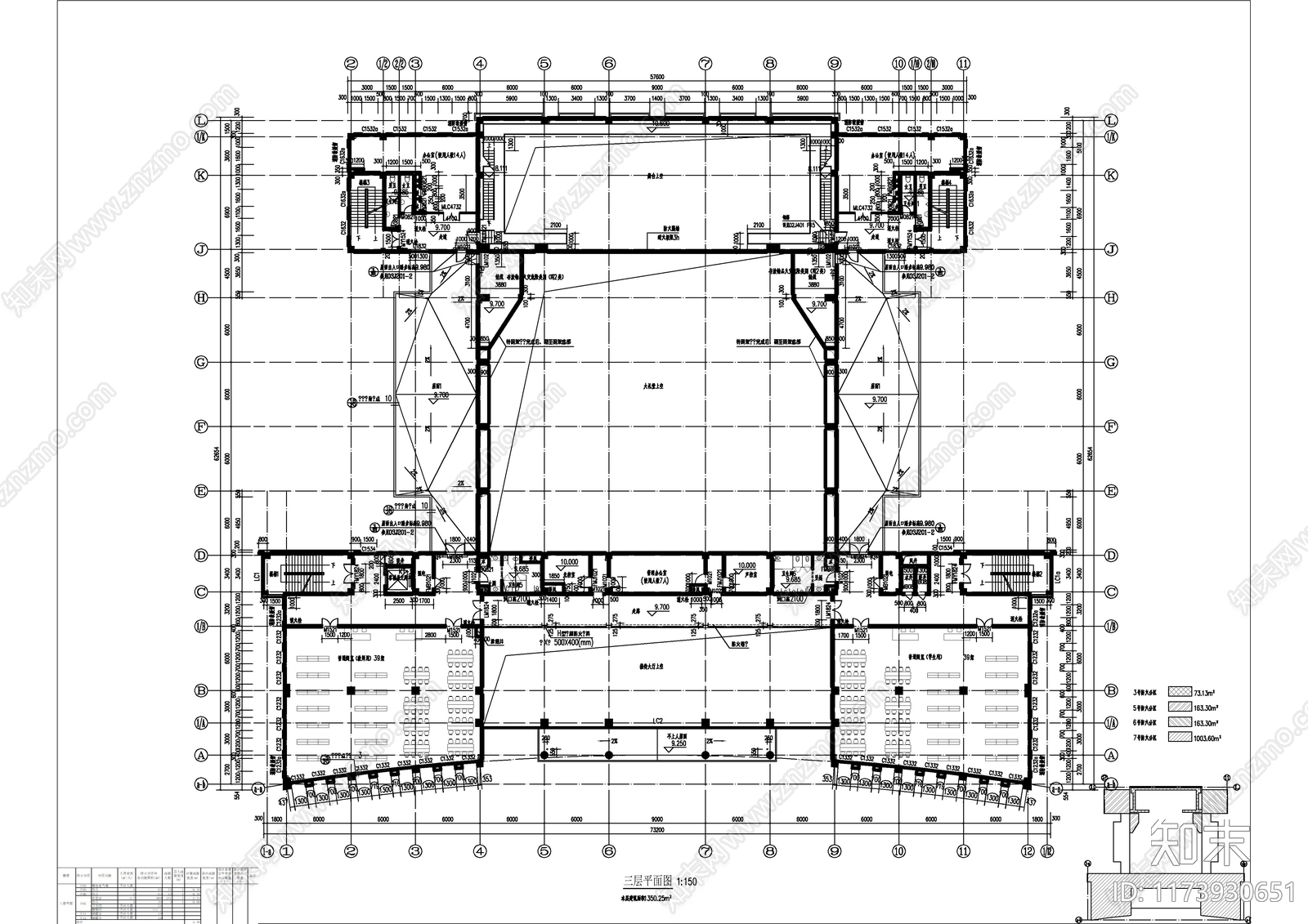 现代图书馆建筑cad施工图下载【ID:1173930651】