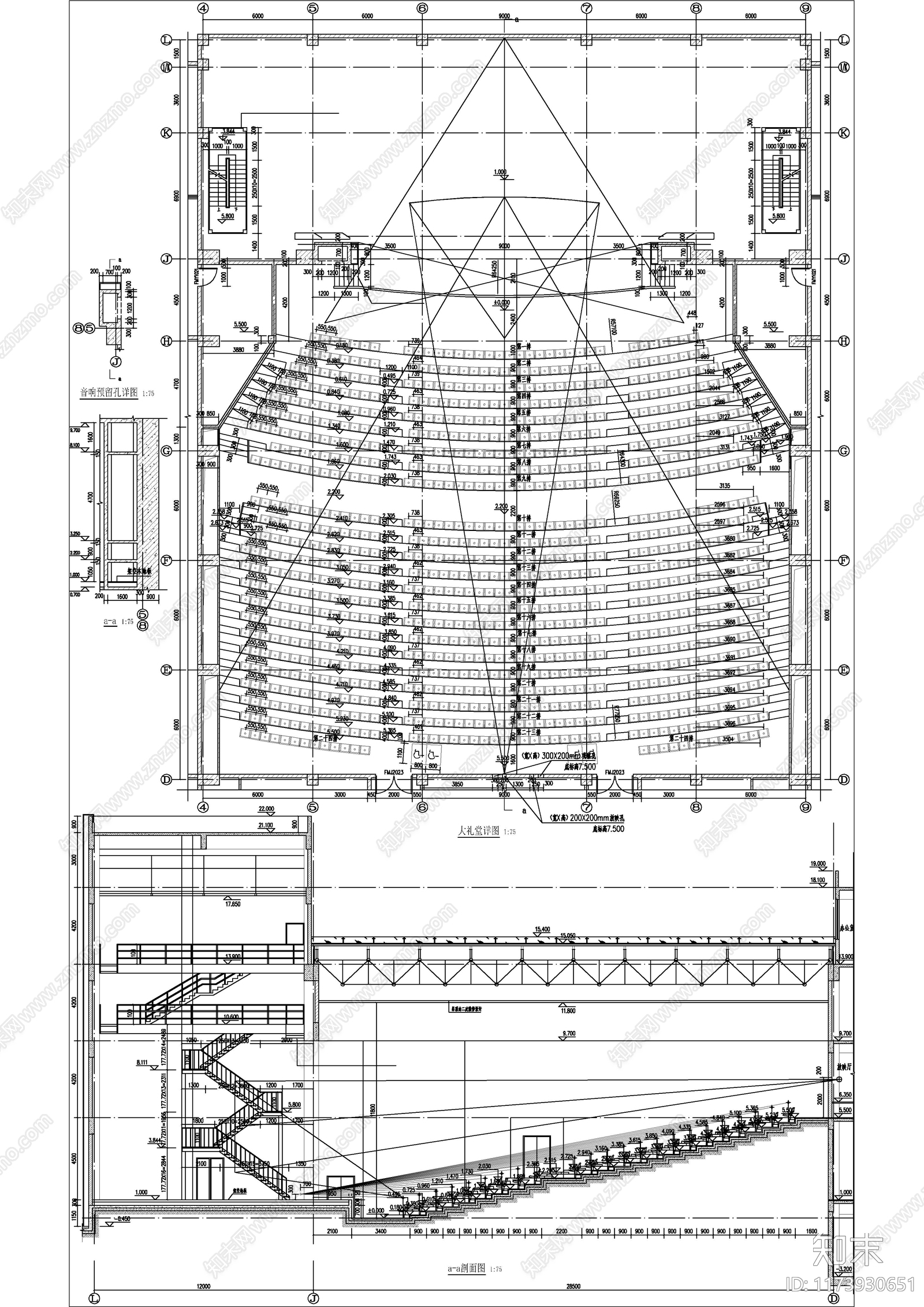 现代图书馆建筑cad施工图下载【ID:1173930651】