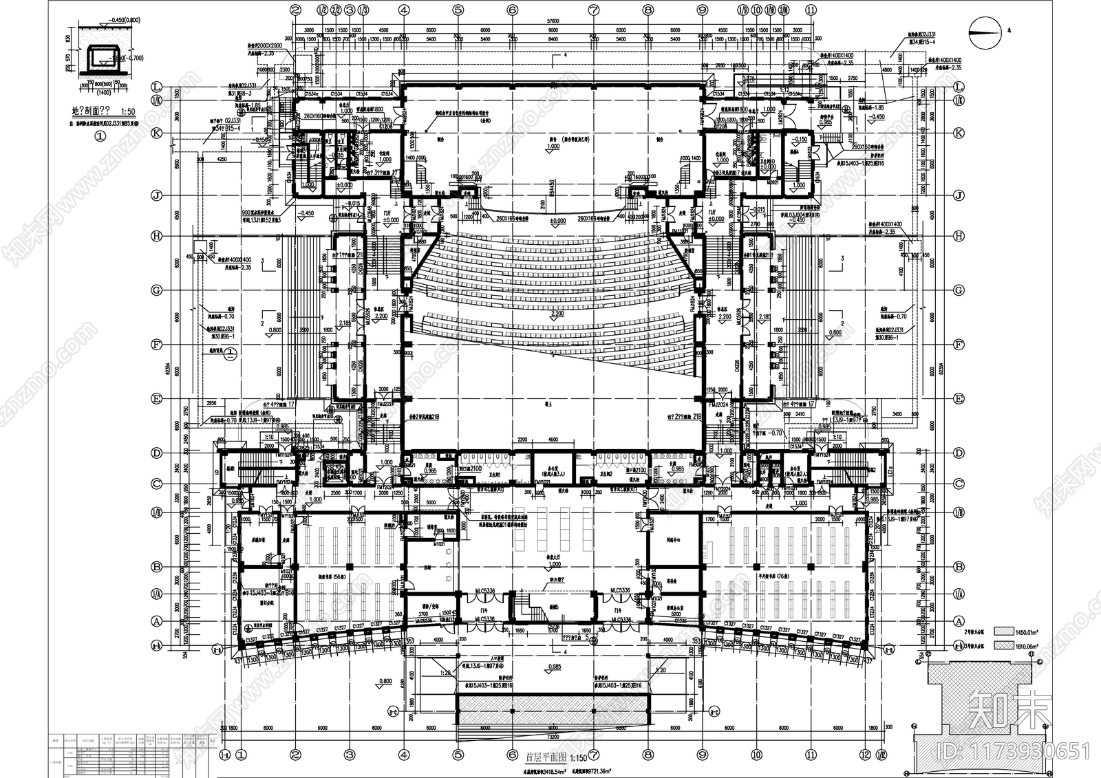 现代图书馆建筑cad施工图下载【ID:1173930651】