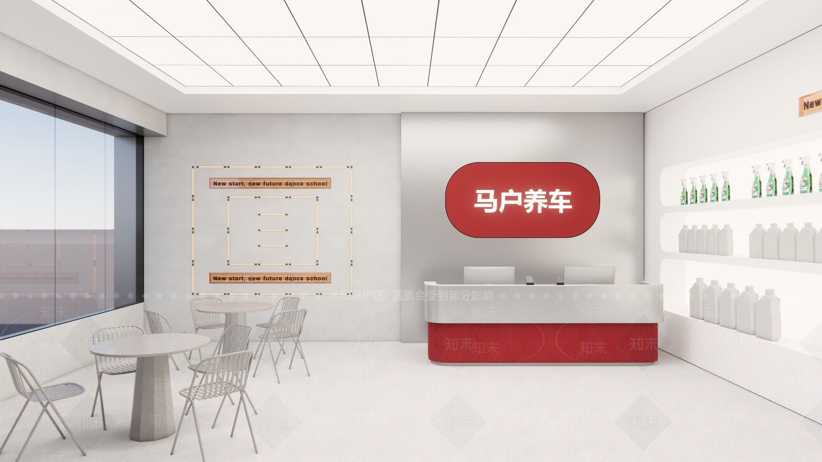 工业现代汽车4S店SU模型下载【ID:1173935490】