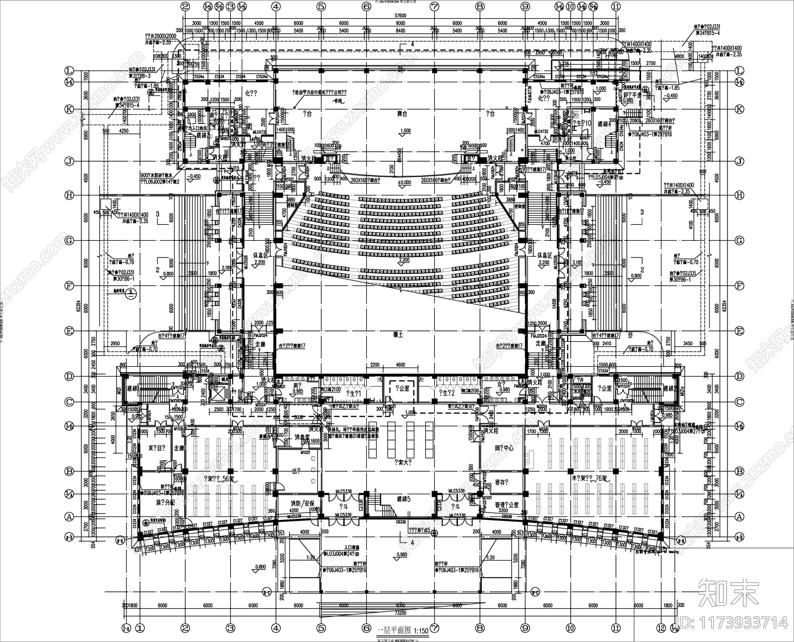 现代图书馆cad施工图下载【ID:1173933714】