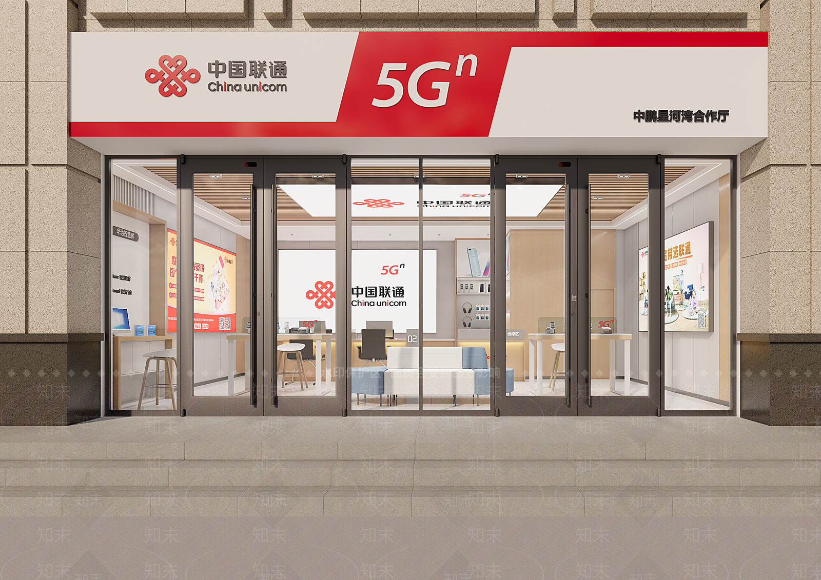 现代办事大厅SU模型下载【ID:1173937334】
