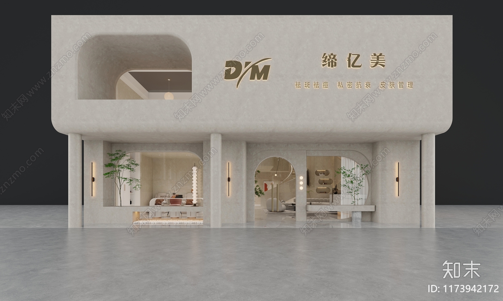 现代侘寂美容院3D模型下载【ID:1173942172】