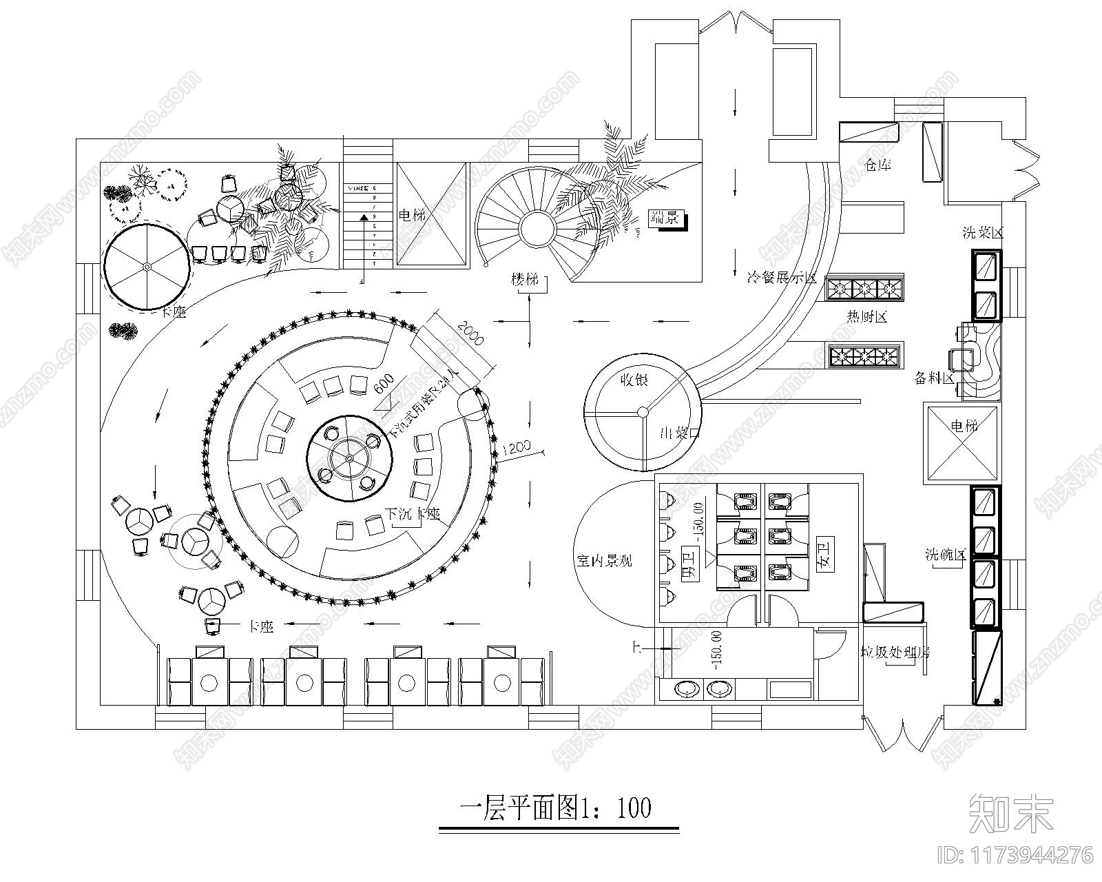 现代其他餐饮空间施工图下载【ID:1173944276】