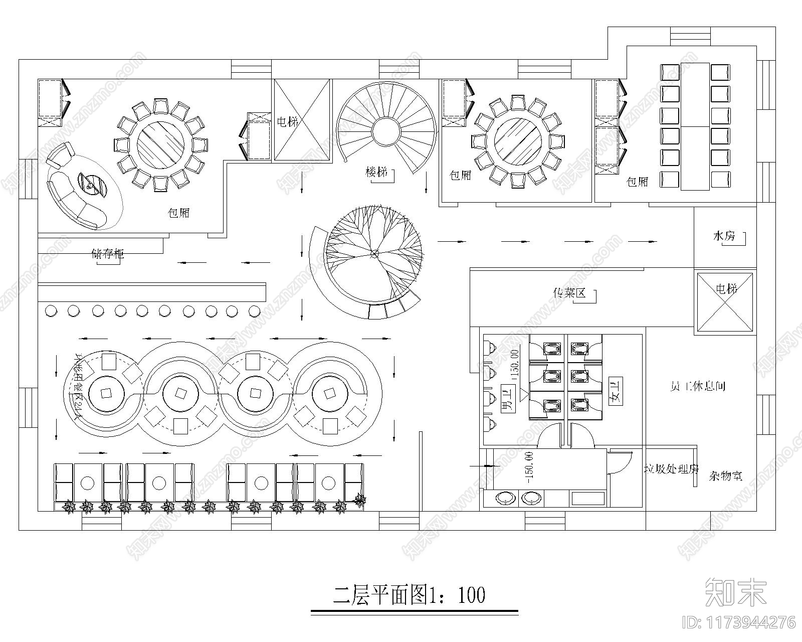 现代其他餐饮空间施工图下载【ID:1173944276】