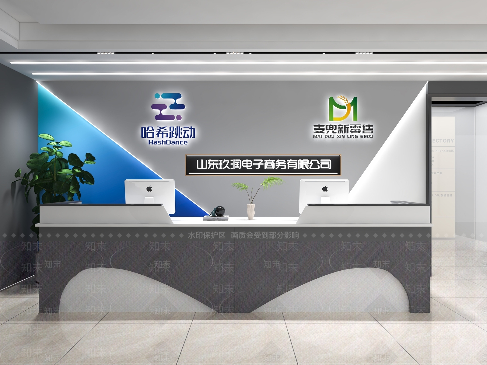现代接待室3D模型下载【ID:1173950290】