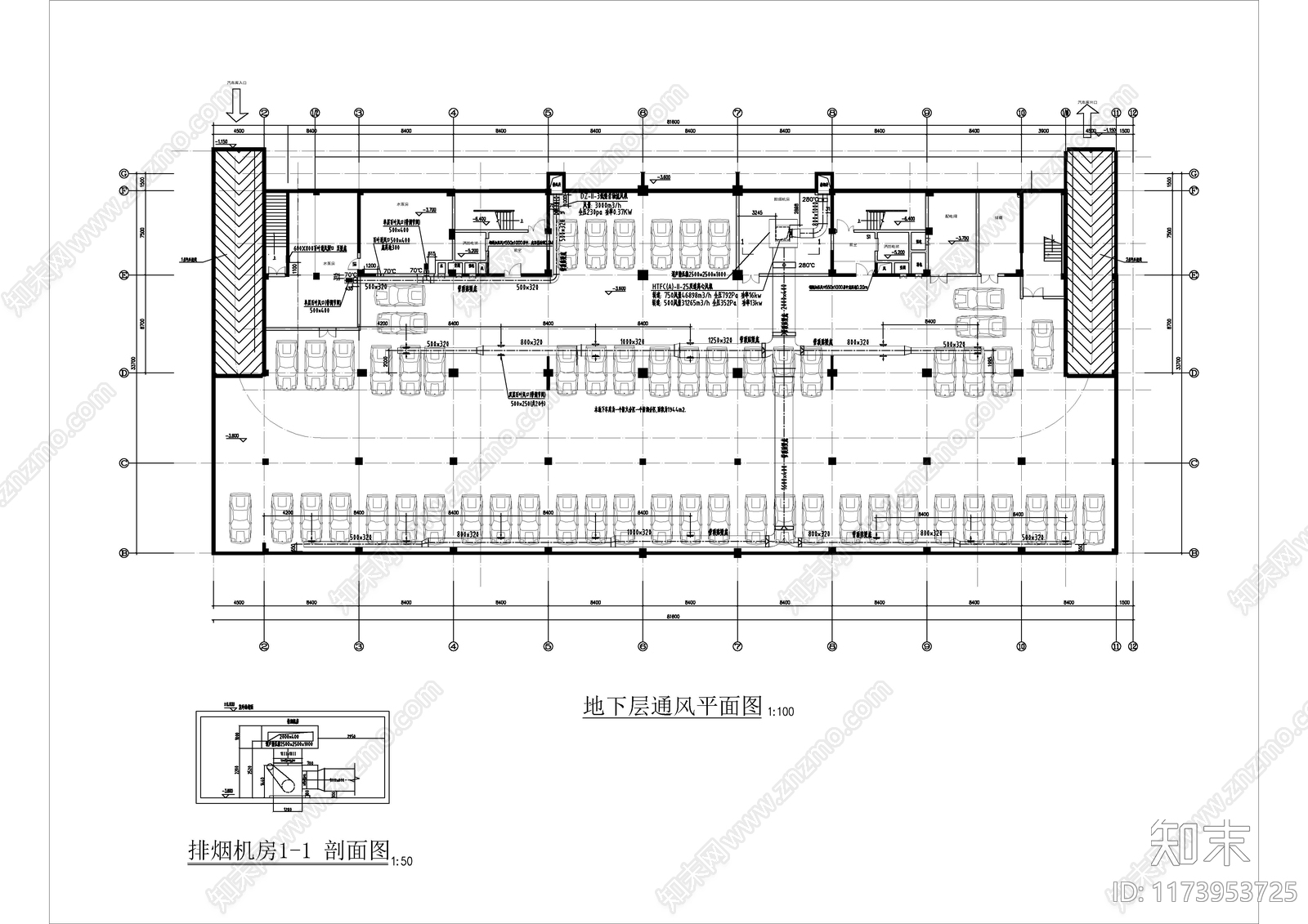 暖通图施工图下载【ID:1173953725】