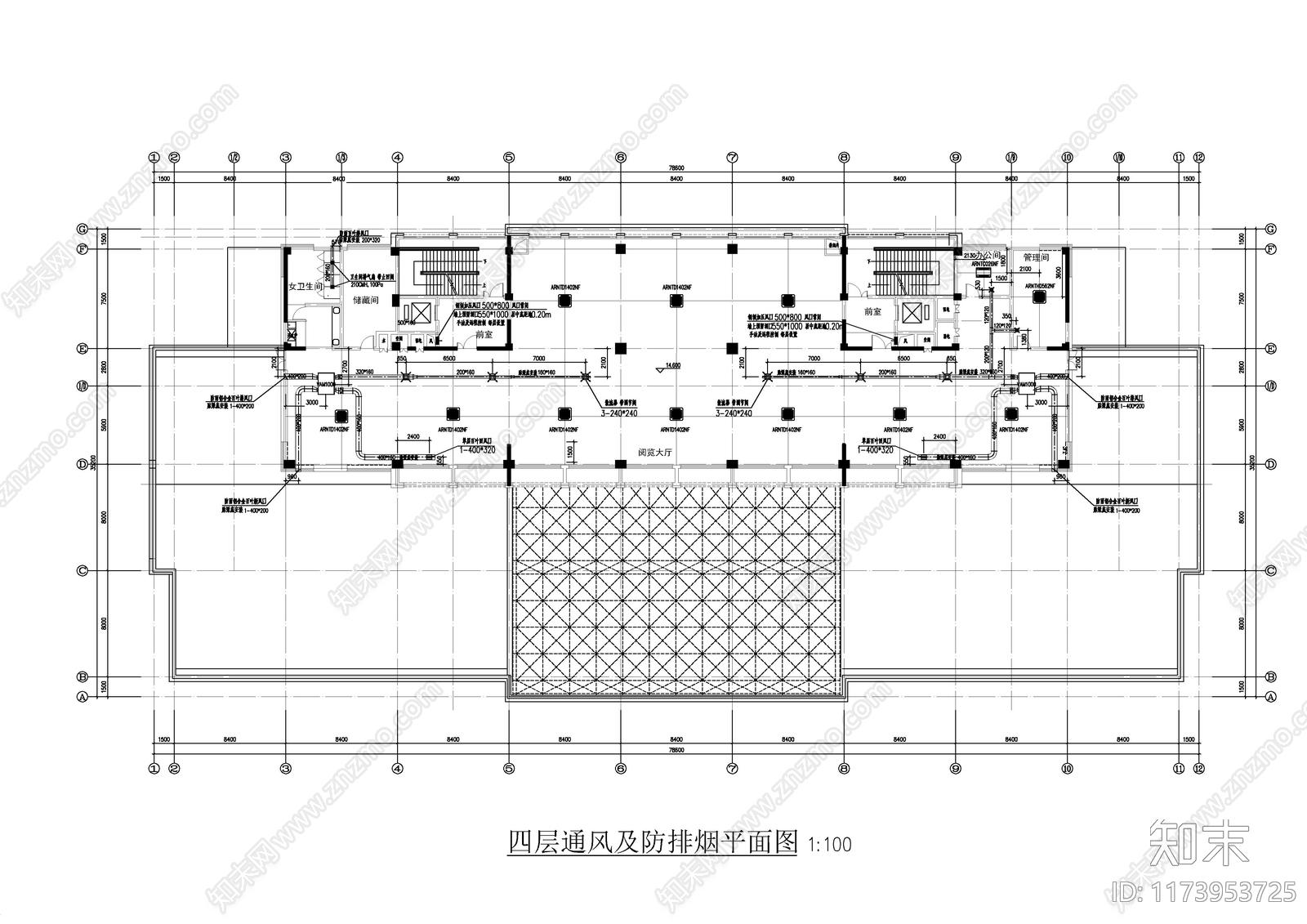 暖通图施工图下载【ID:1173953725】