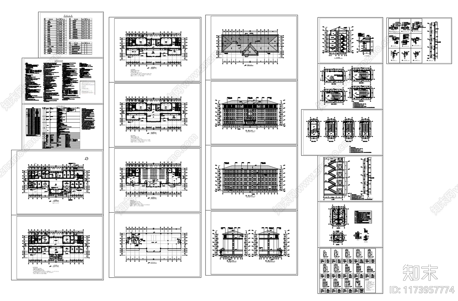 现代新中式学校建筑施工图下载【ID:1173957774】