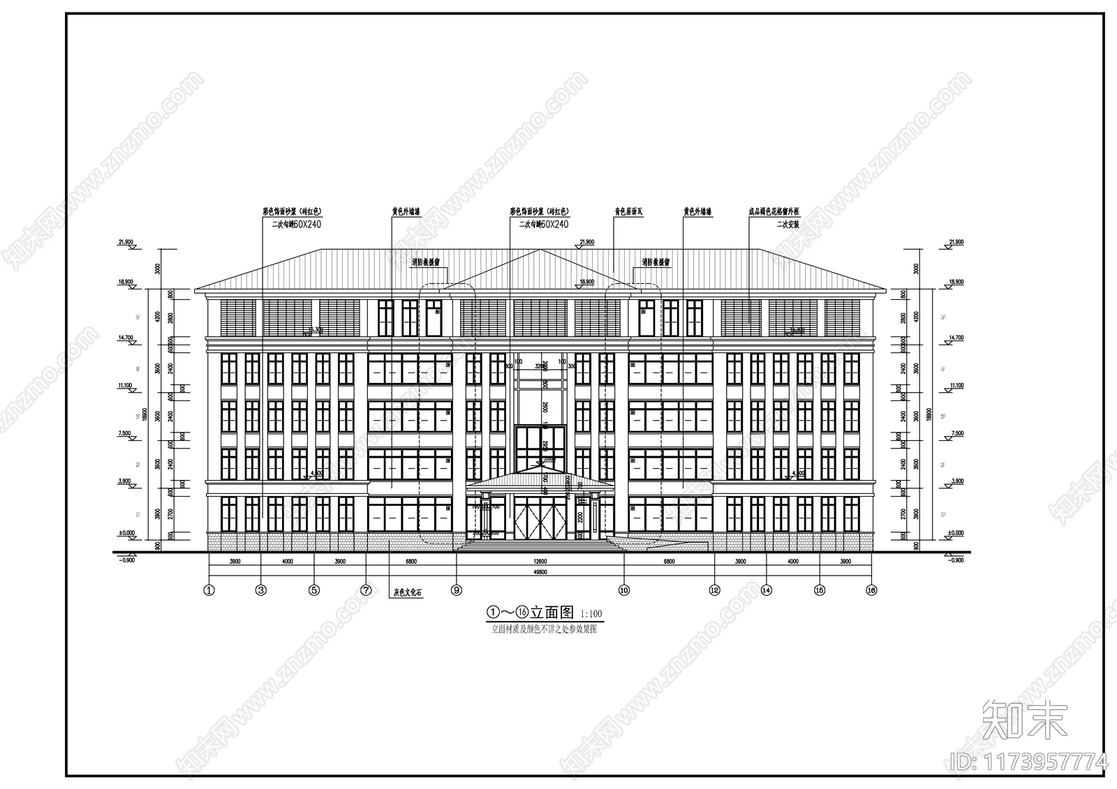 现代新中式学校建筑施工图下载【ID:1173957774】