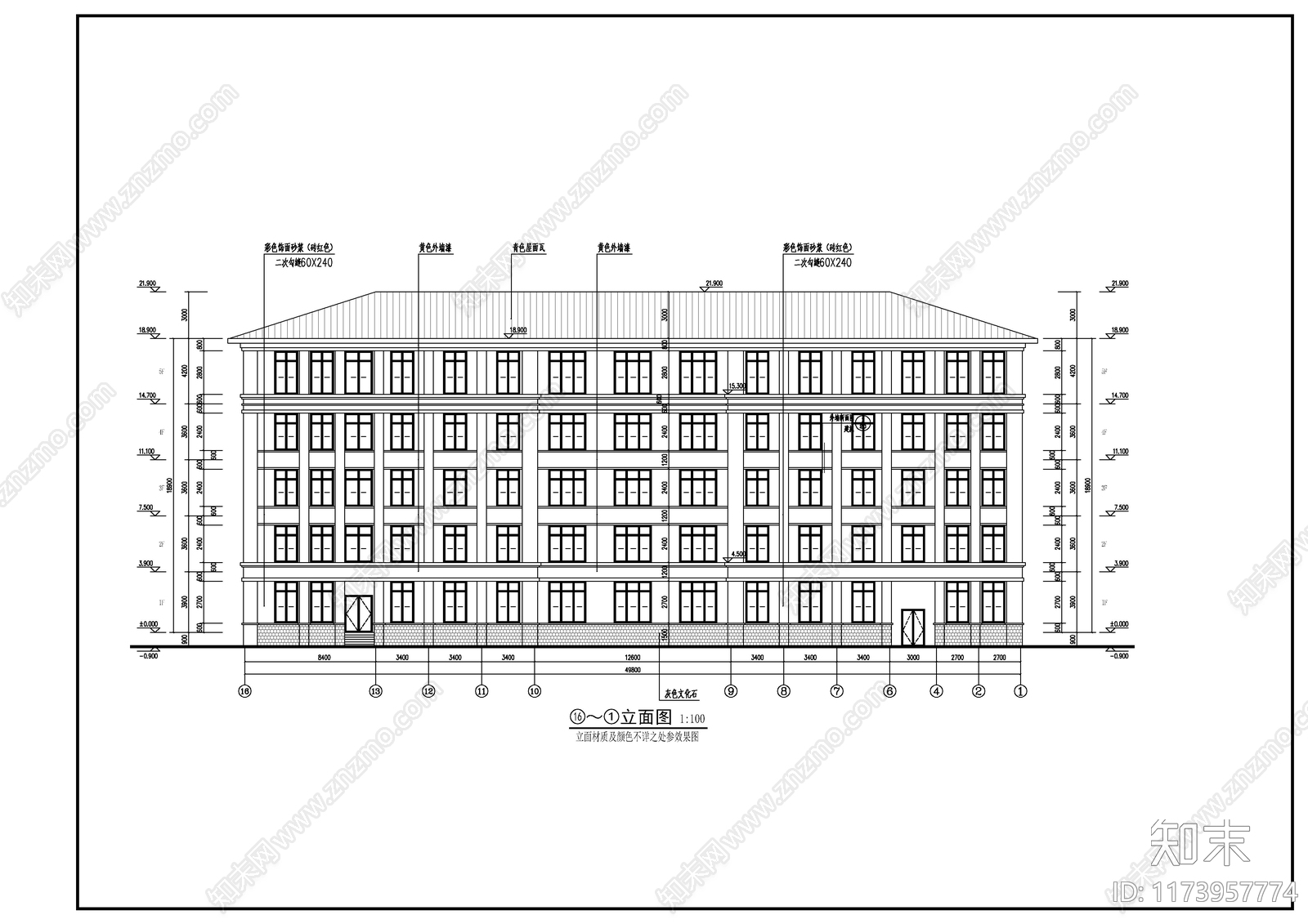 现代新中式学校建筑施工图下载【ID:1173957774】