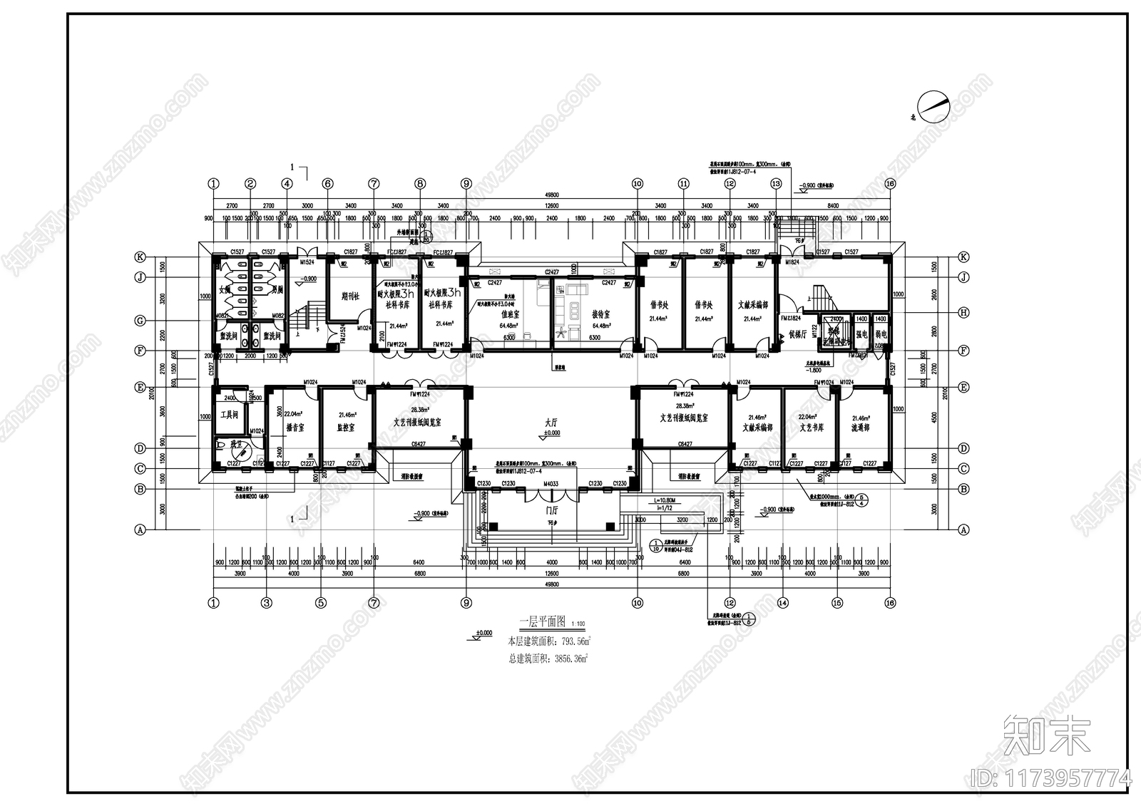 现代新中式学校建筑施工图下载【ID:1173957774】