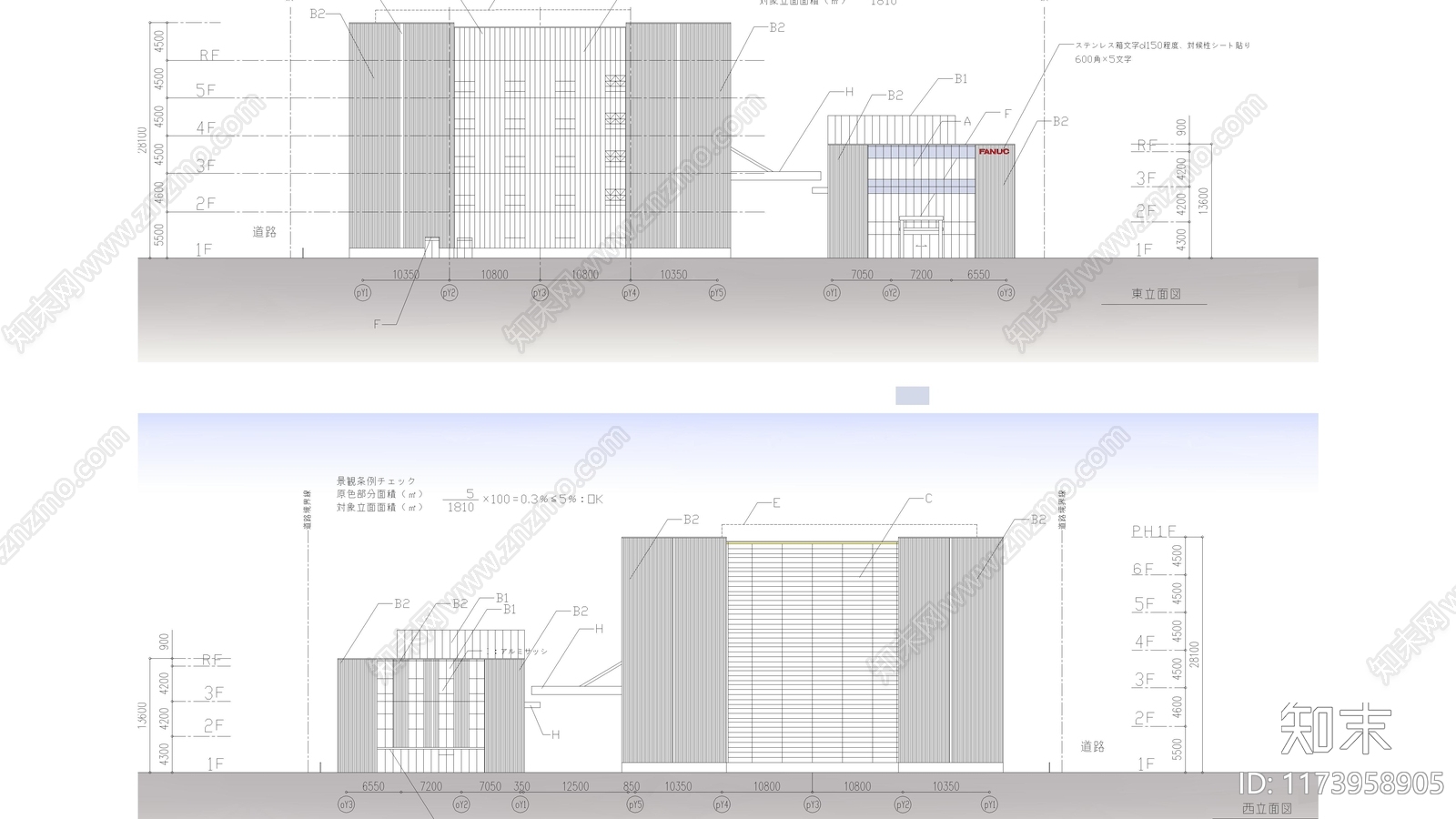 现代产业园建筑cad施工图下载【ID:1173958905】