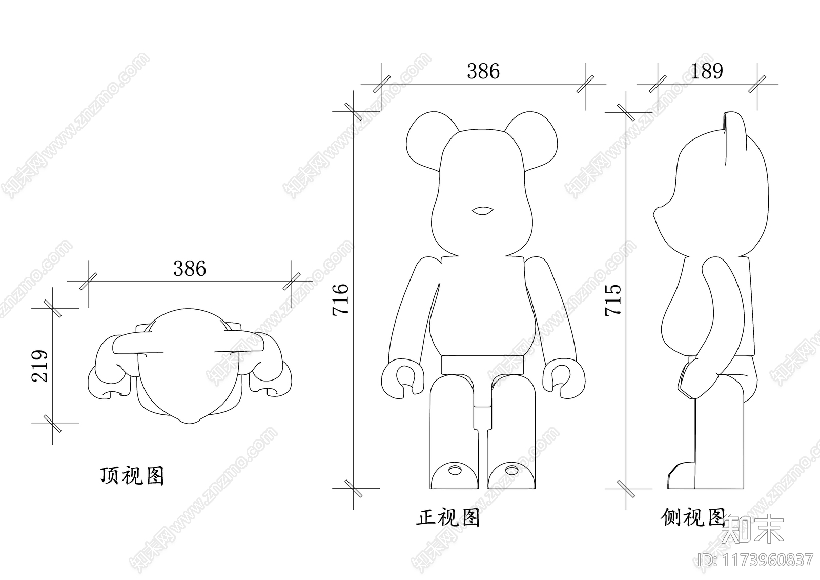 现代摆件施工图下载【ID:1173960837】