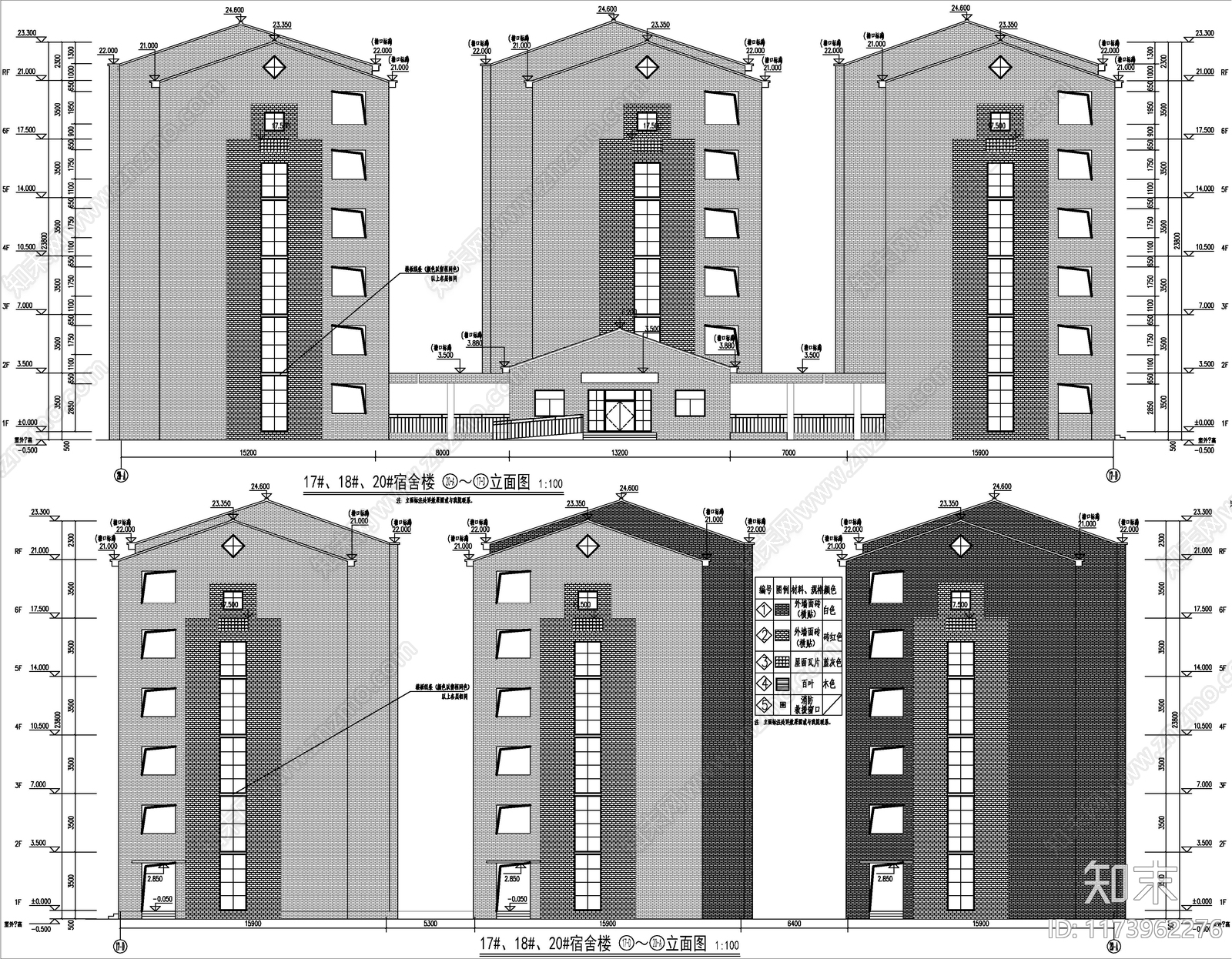 现代其他居住建筑施工图下载【ID:1173962276】