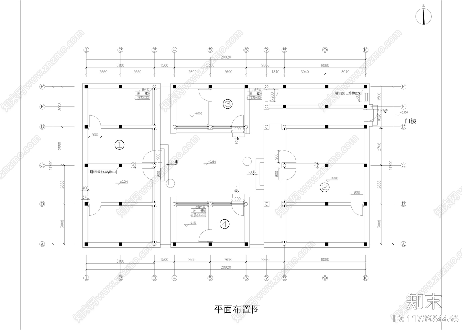 新中式四合院施工图下载【ID:1173984456】