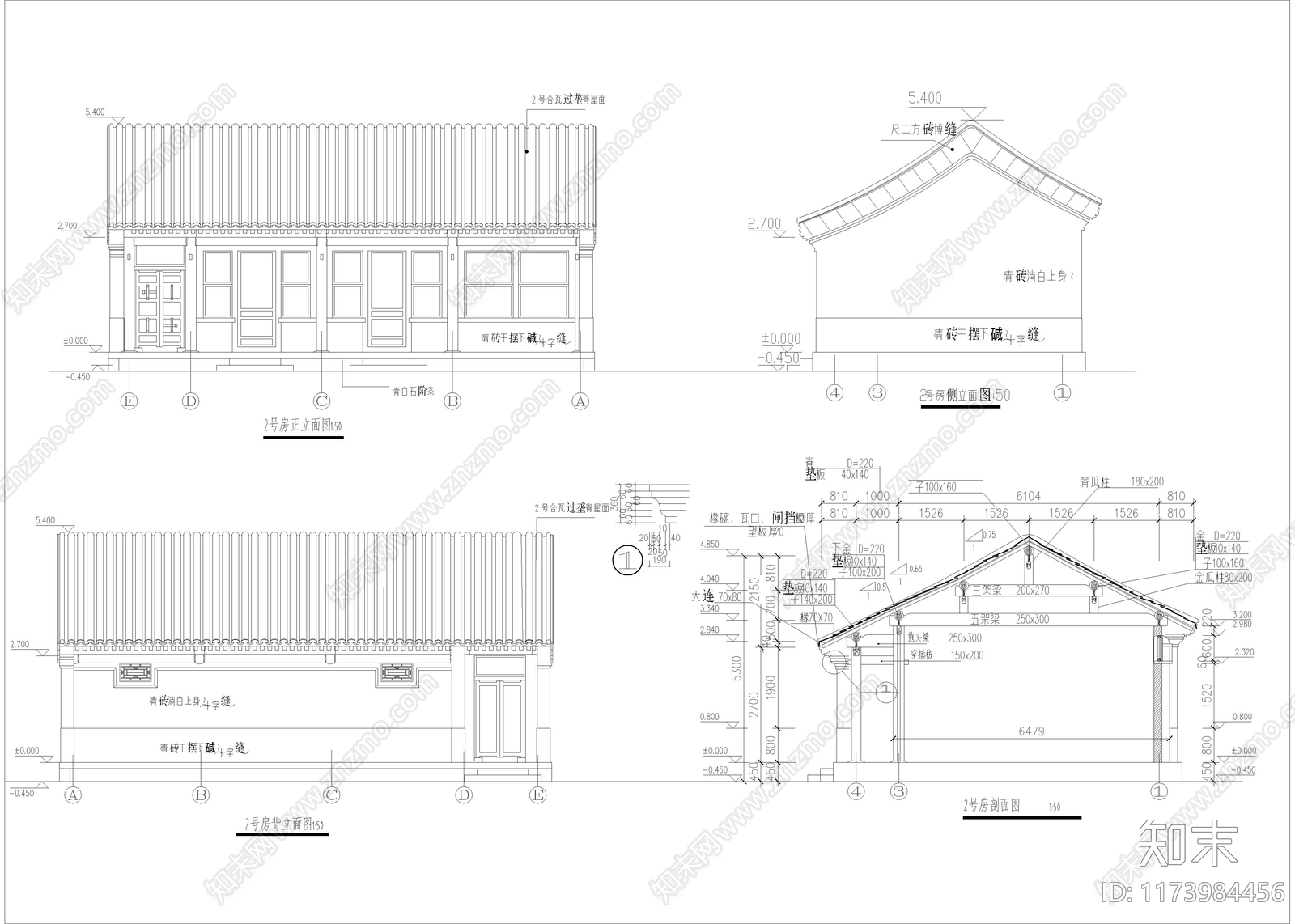 新中式四合院施工图下载【ID:1173984456】